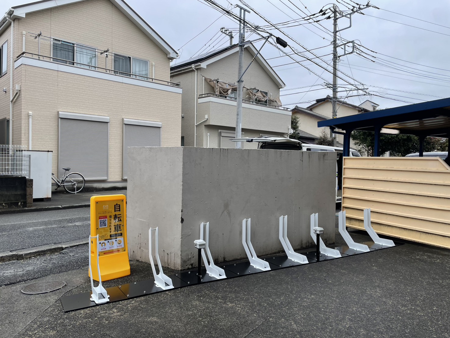 アイランドビレッジ (HELLO CYCLING ポート)の画像1