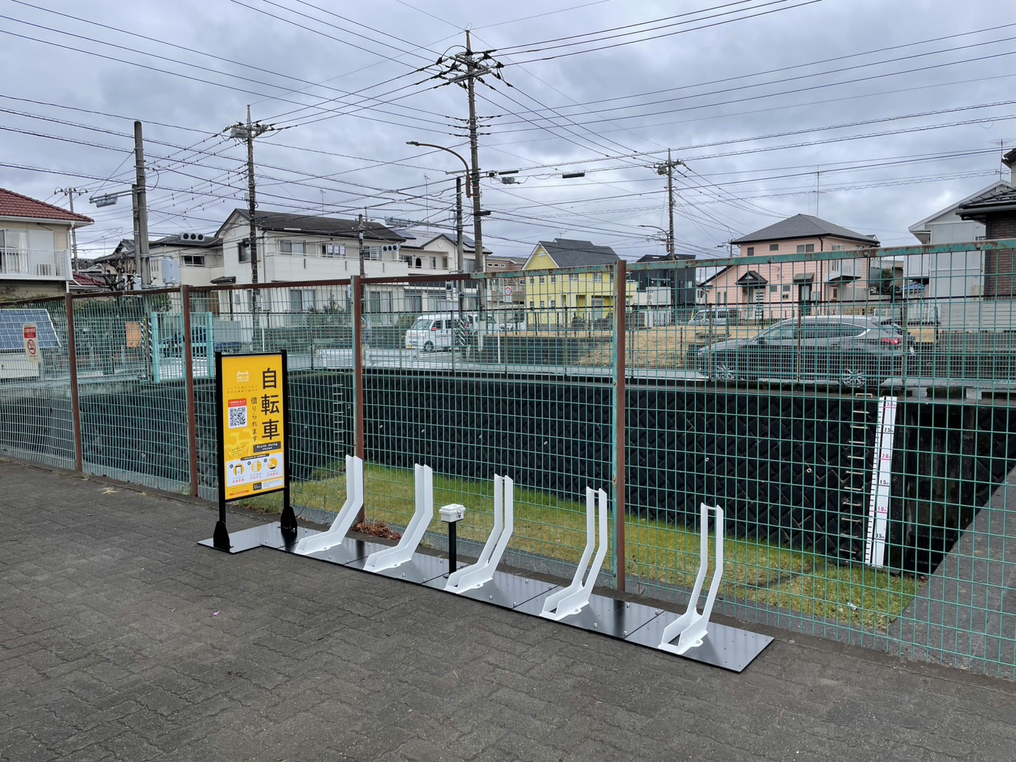 原宿公園 (HELLO CYCLING ポート)の画像1