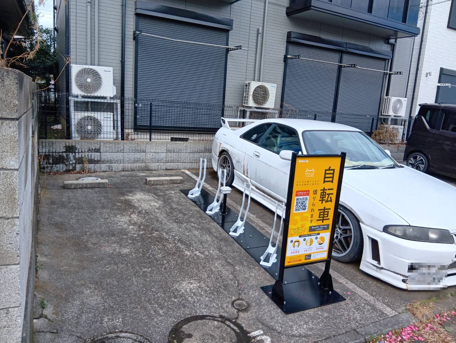 プレジオ本郷 (HELLO CYCLING ポート)の画像1