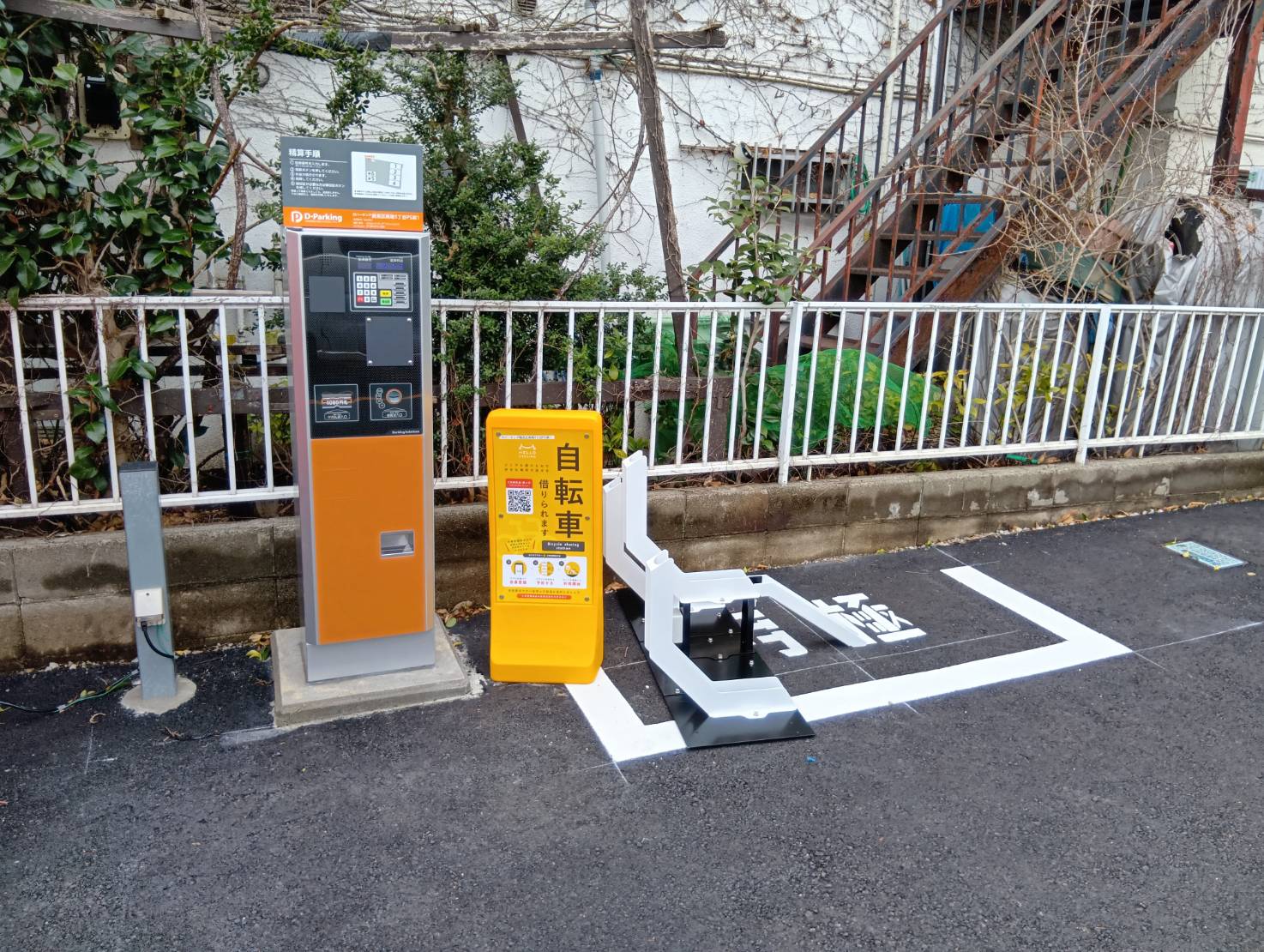 Dパーキング鶴見区馬場5丁目PS第1 (HELLO CYCLING ポート)の画像1