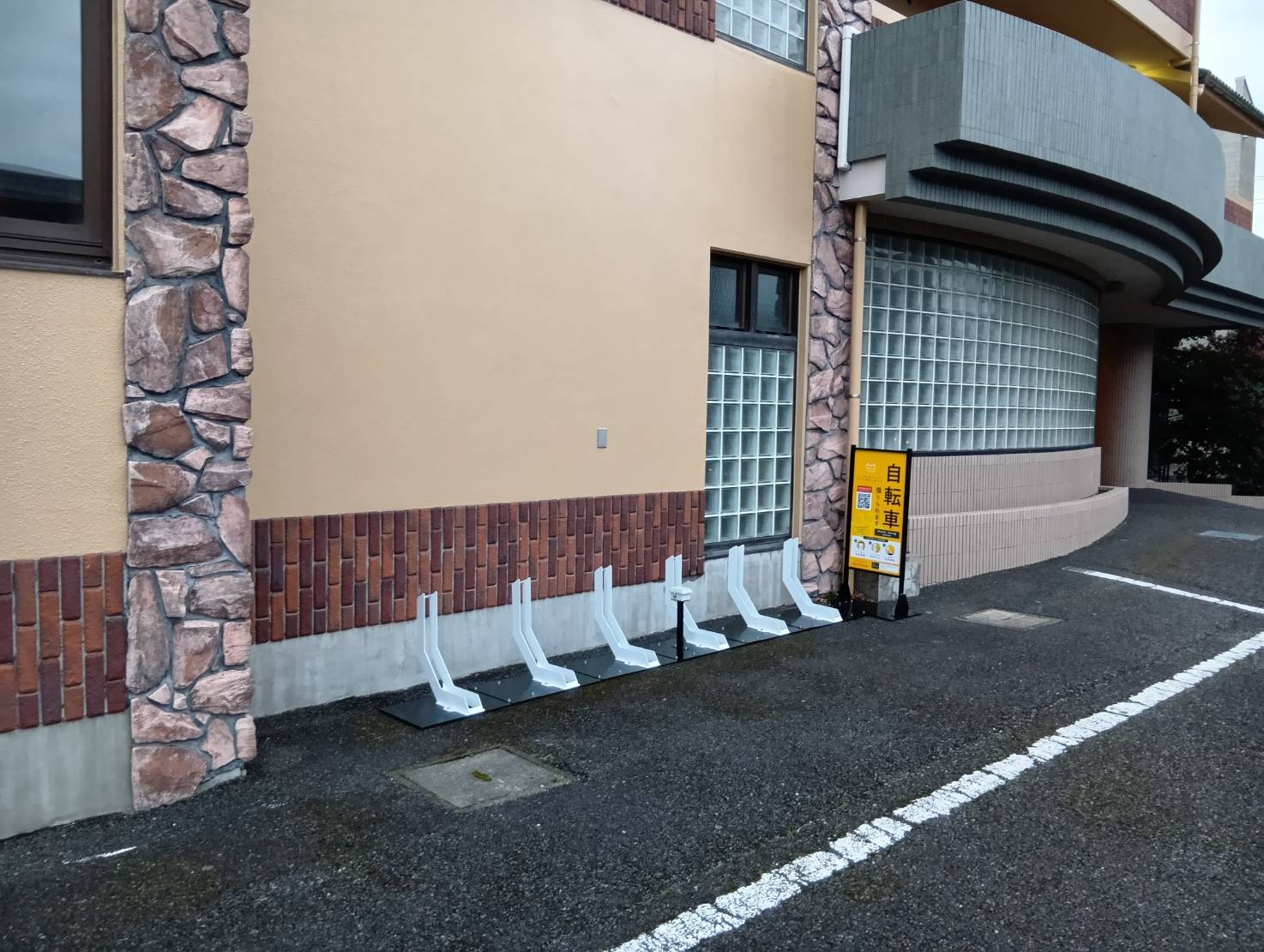 オリーブウェイ