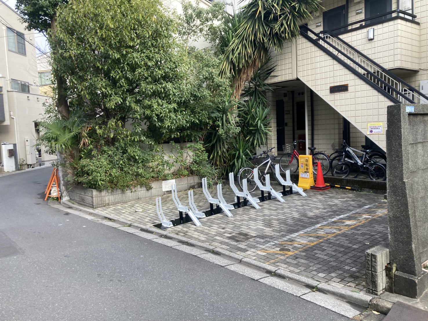 ヴィル・ネギシ