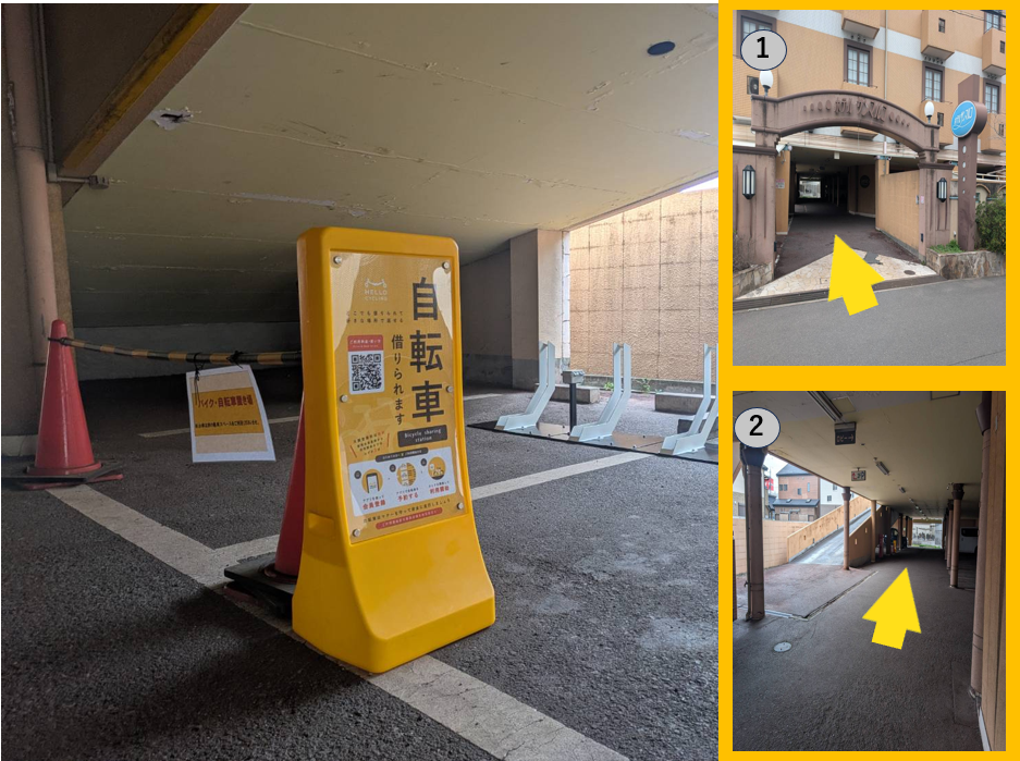 ビジネスホテルサンマルコ