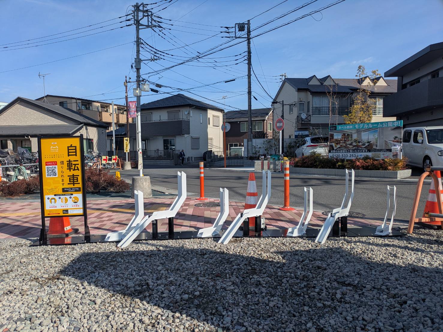 鶴瀬第3 (HELLO CYCLING ポート)の画像1