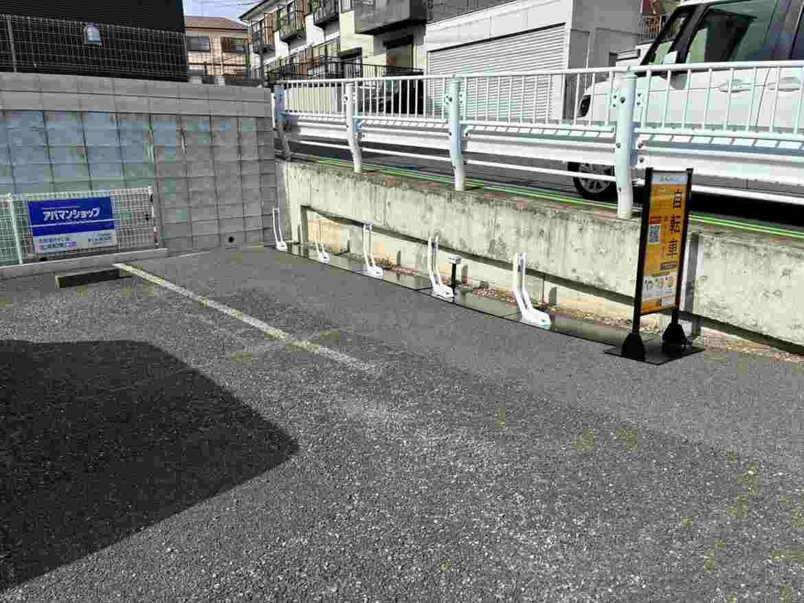 メゾンド高橋 (HELLO CYCLING ポート)の画像1