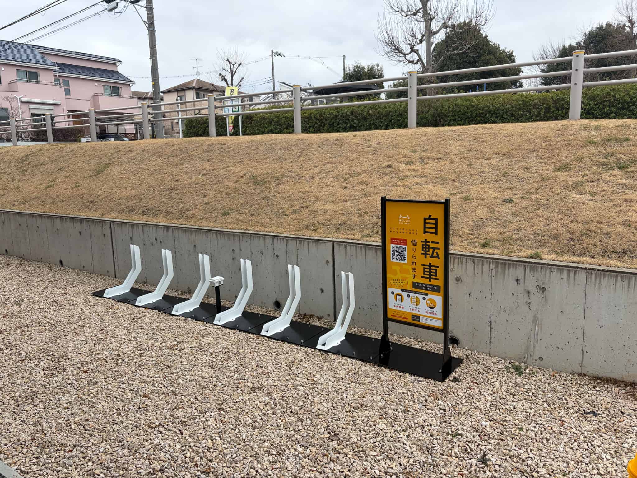 西白井コミュニティプラザ