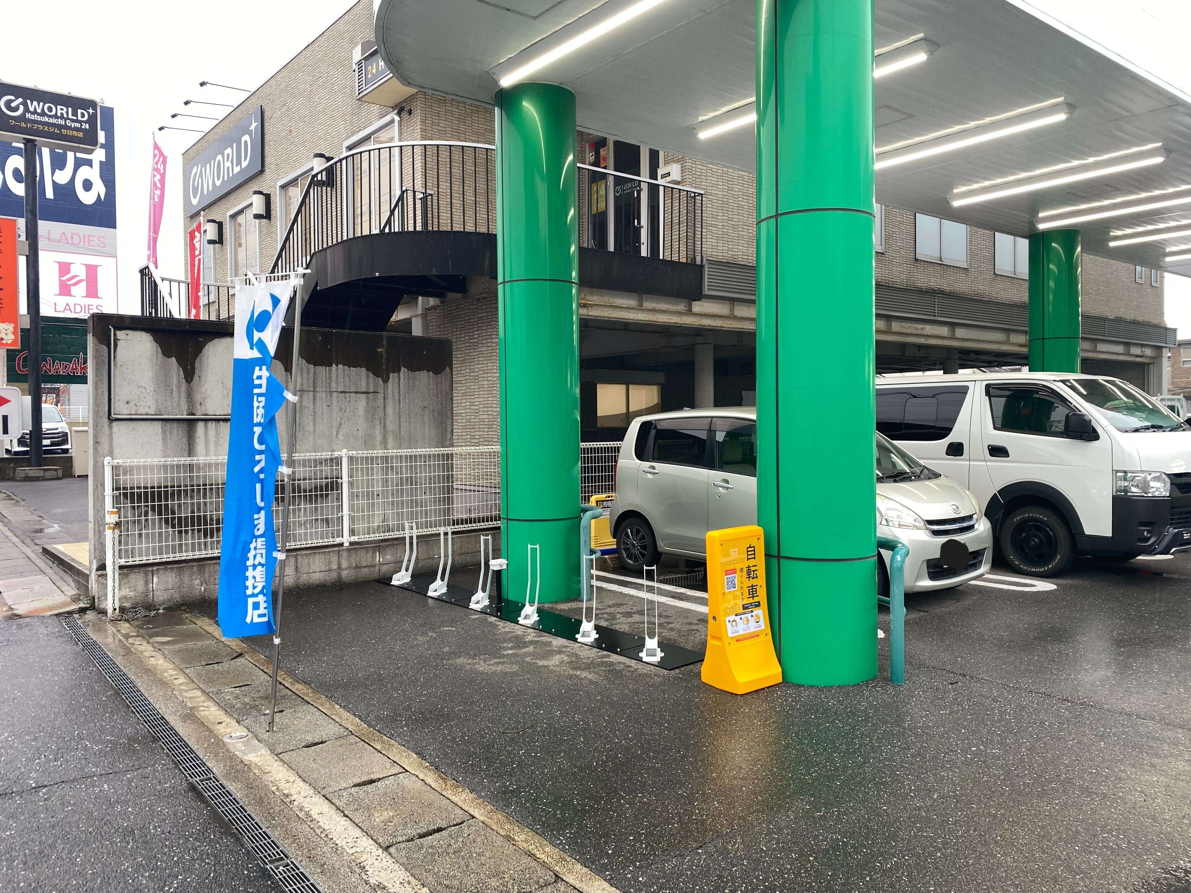 洋服の青山 廿日市地御前店①