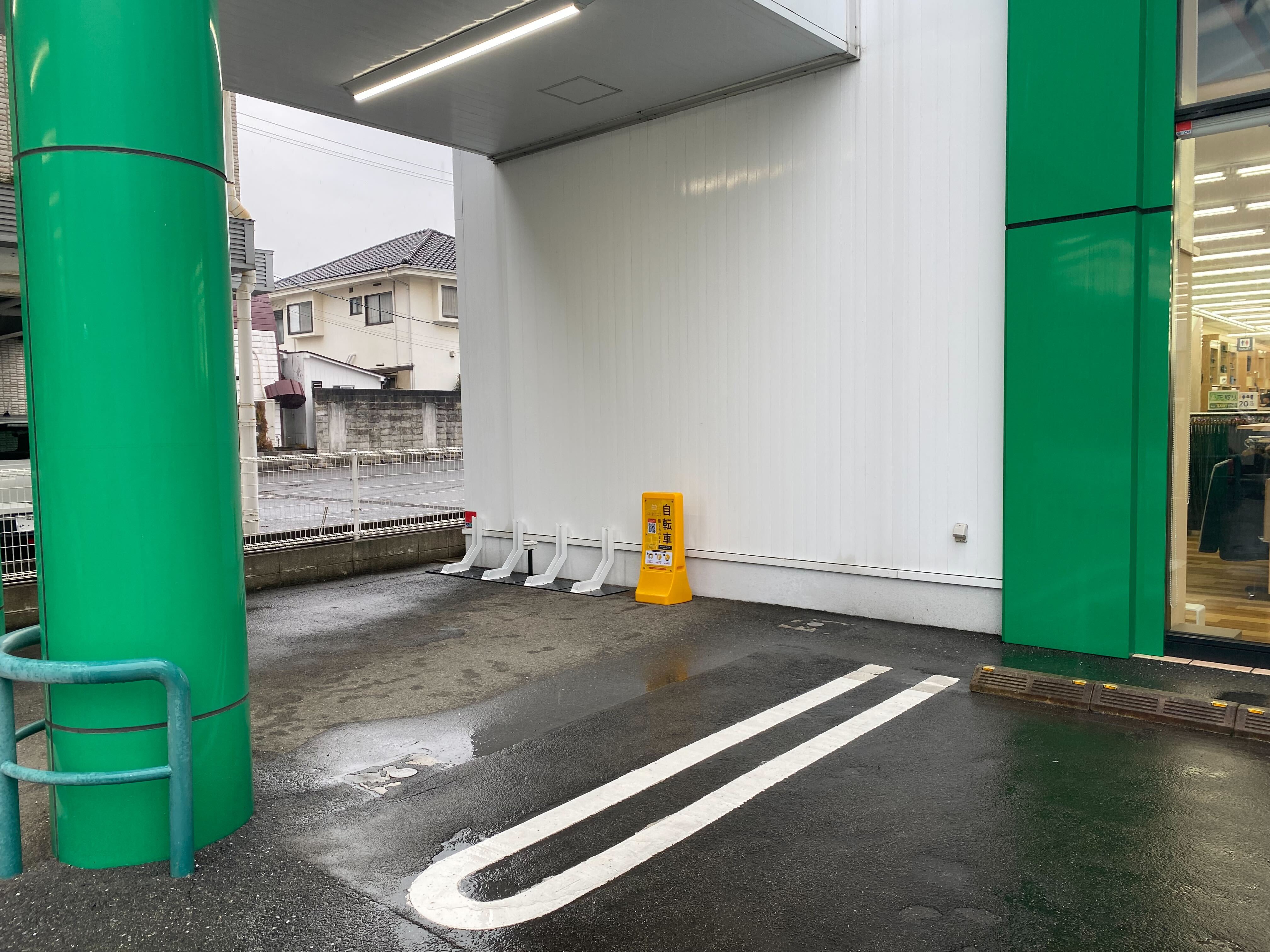 洋服の青山 廿日市地御前店②