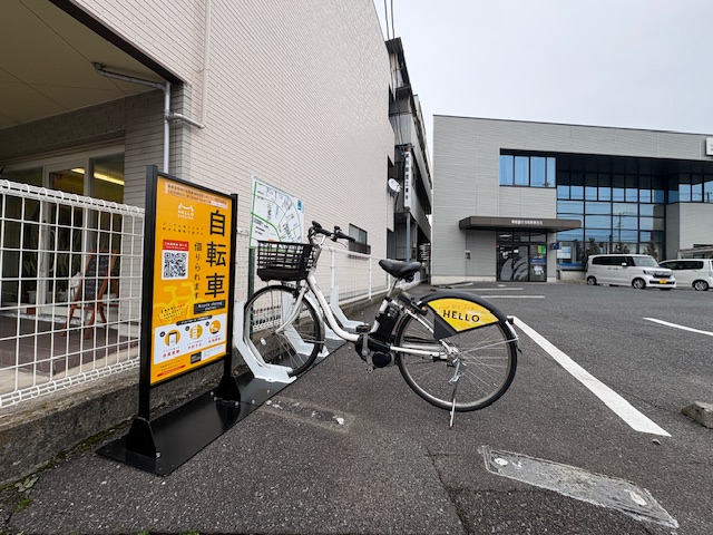 鳥取銀行・鳥取駅南支店