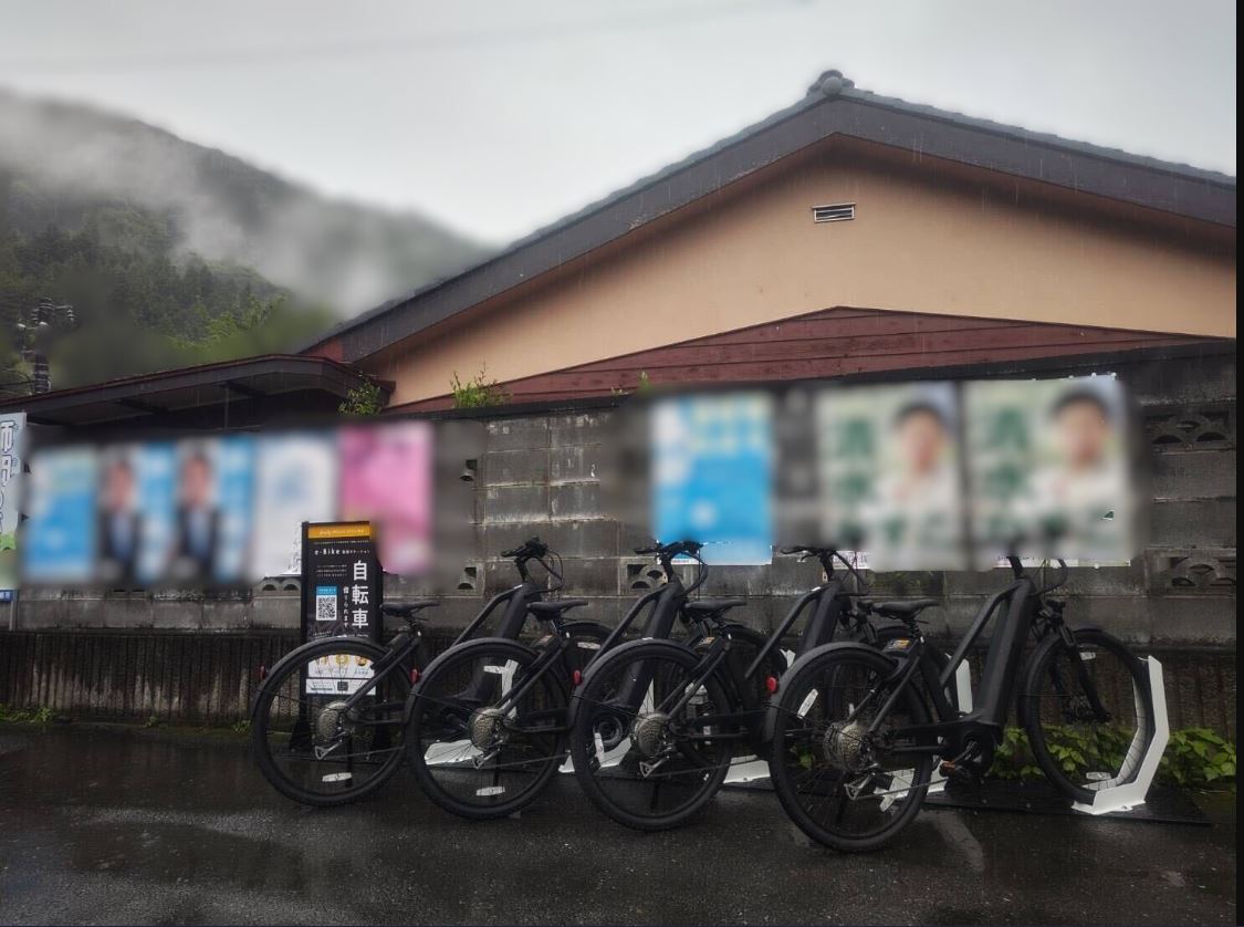 JR青梅線 古里駅【KUROAD専用】