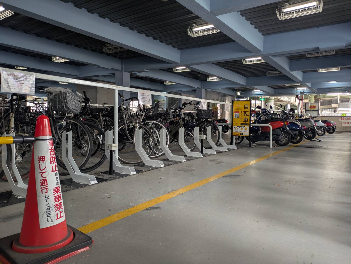 新石切駅第1駐輪場1階