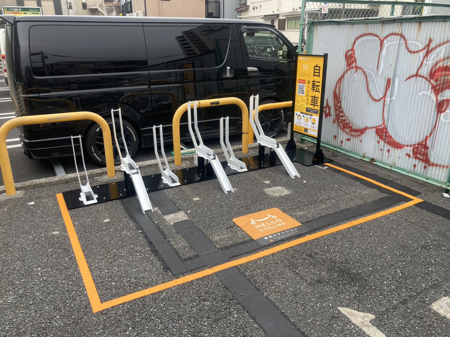 【MMS】チャリパ亀有駅前第２