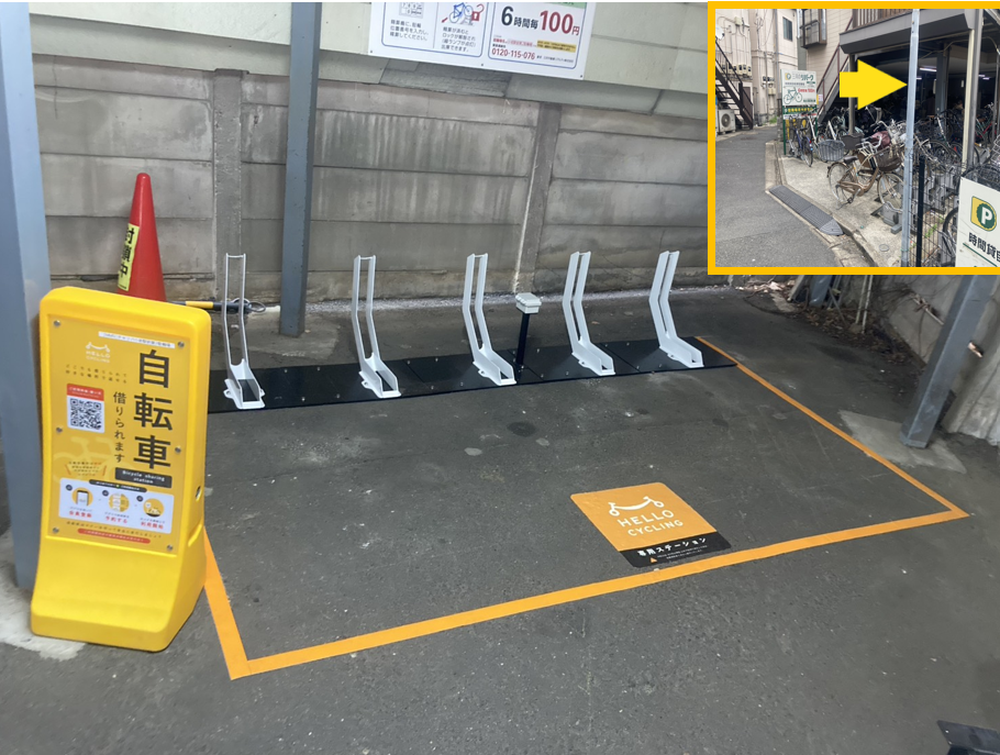 【MMS】チャリパ小岩駅前第２