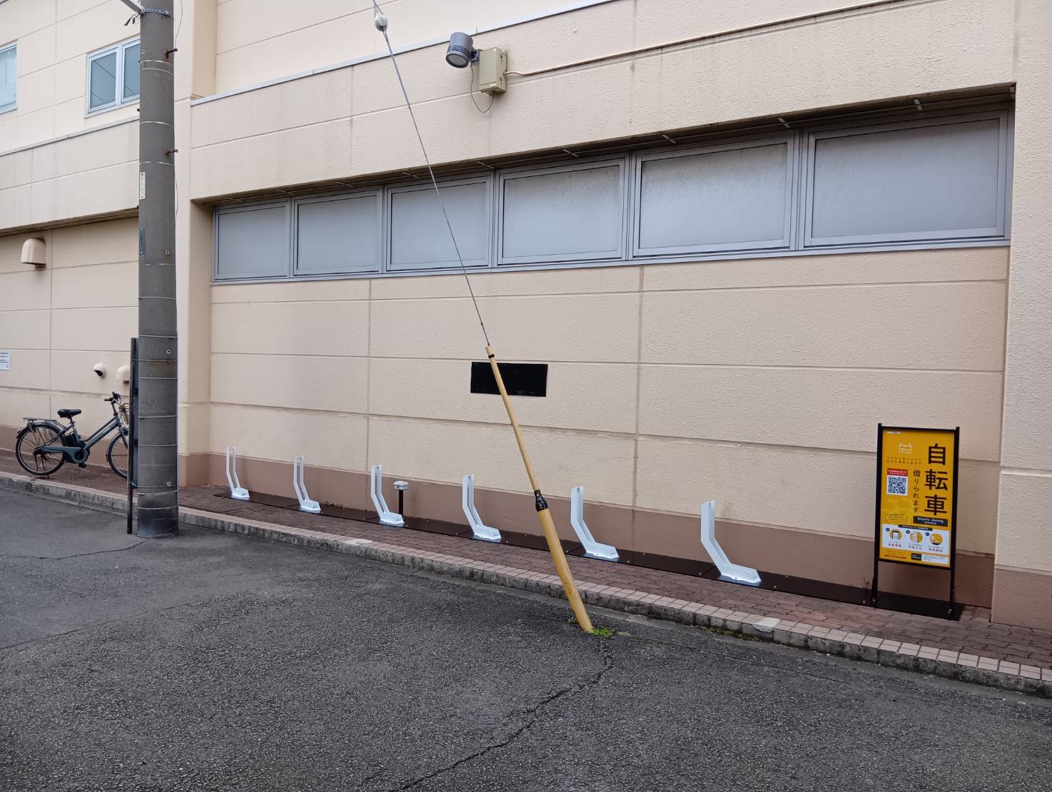 ライフ鶴見店 (HELLO CYCLING ポート)の画像1