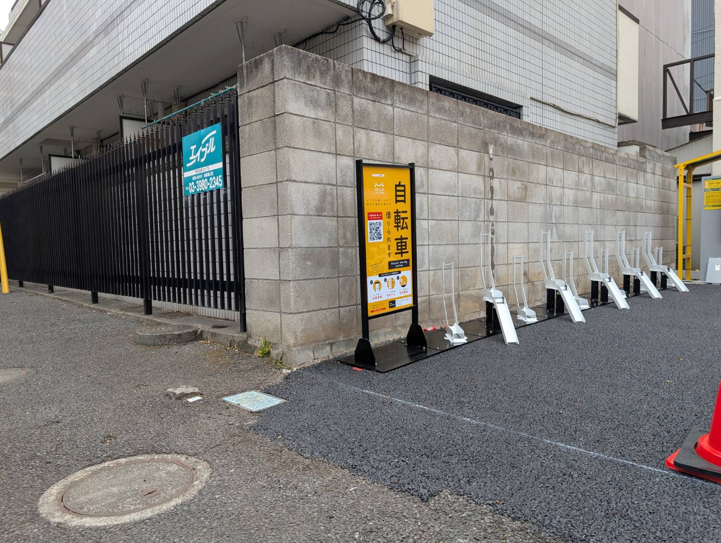 リパーク大山西町第６