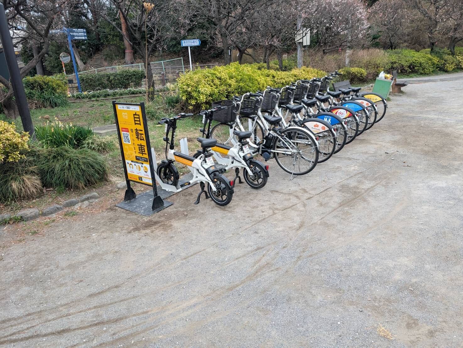 赤塚溜池公園(郷土資料館前)