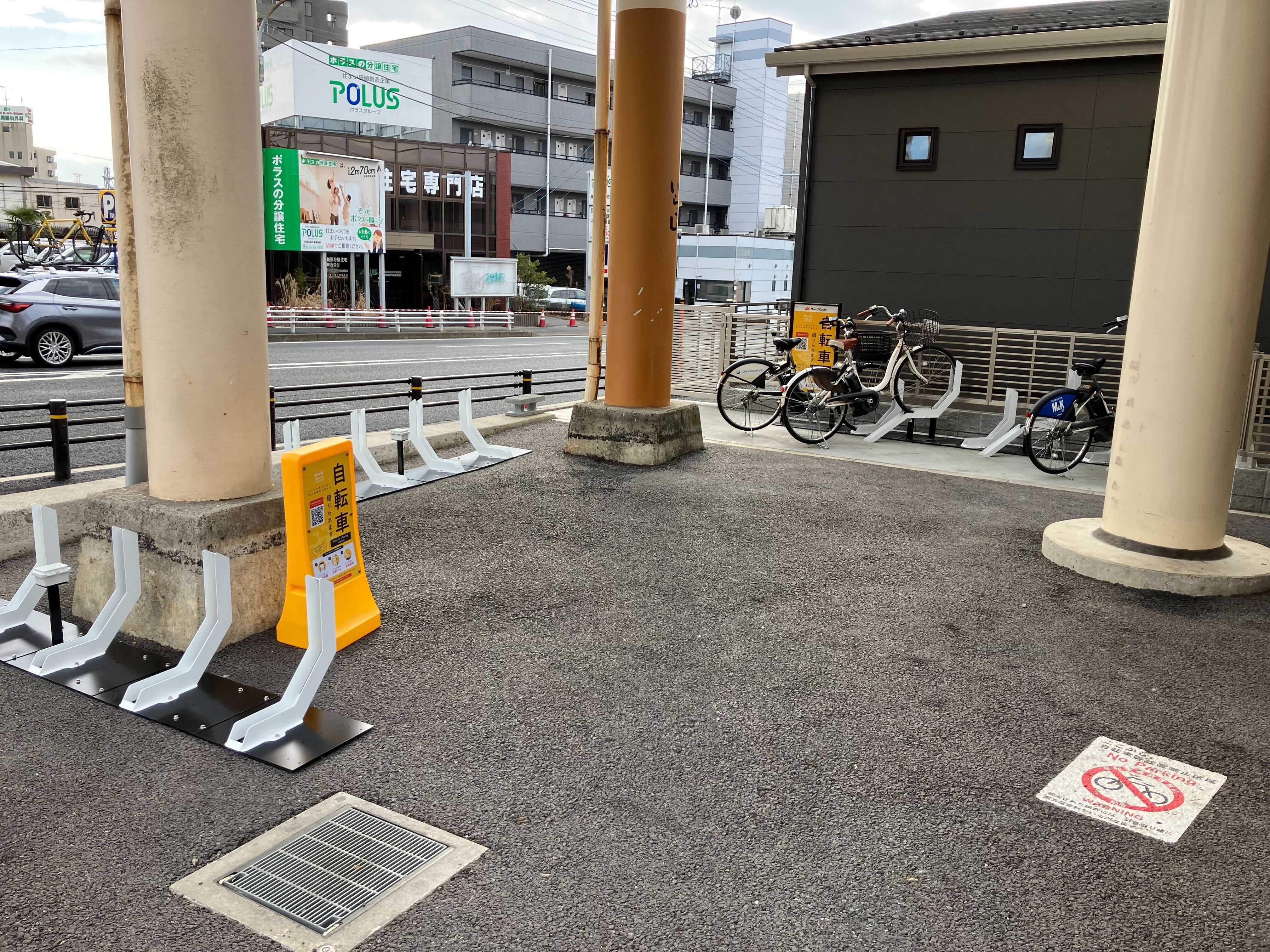 北柏駅北口 (HELLO CYCLING ポート)の画像1