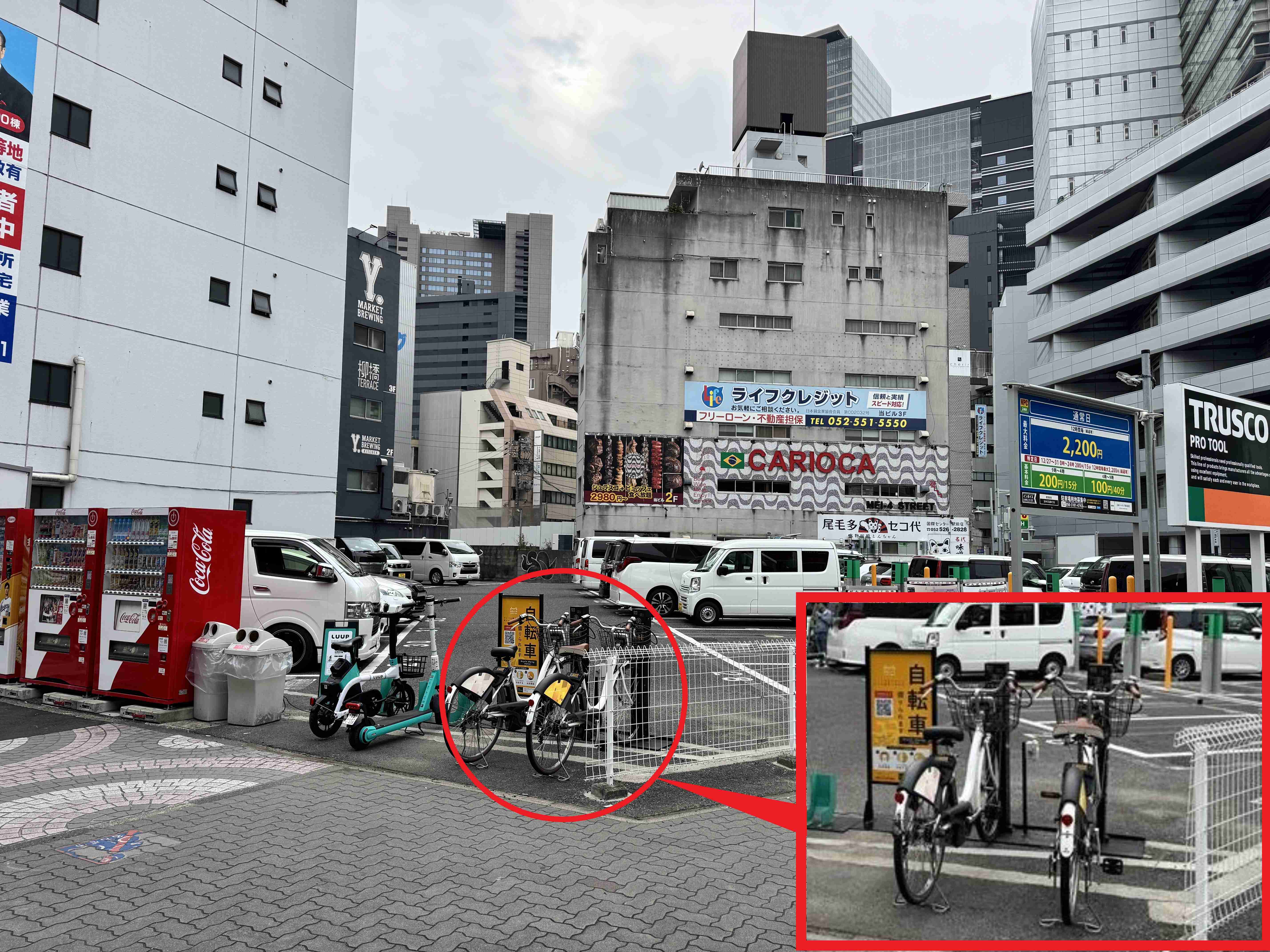 NPC24H名駅 4丁目パーキング (HELLO CYCLING ポート)の画像1