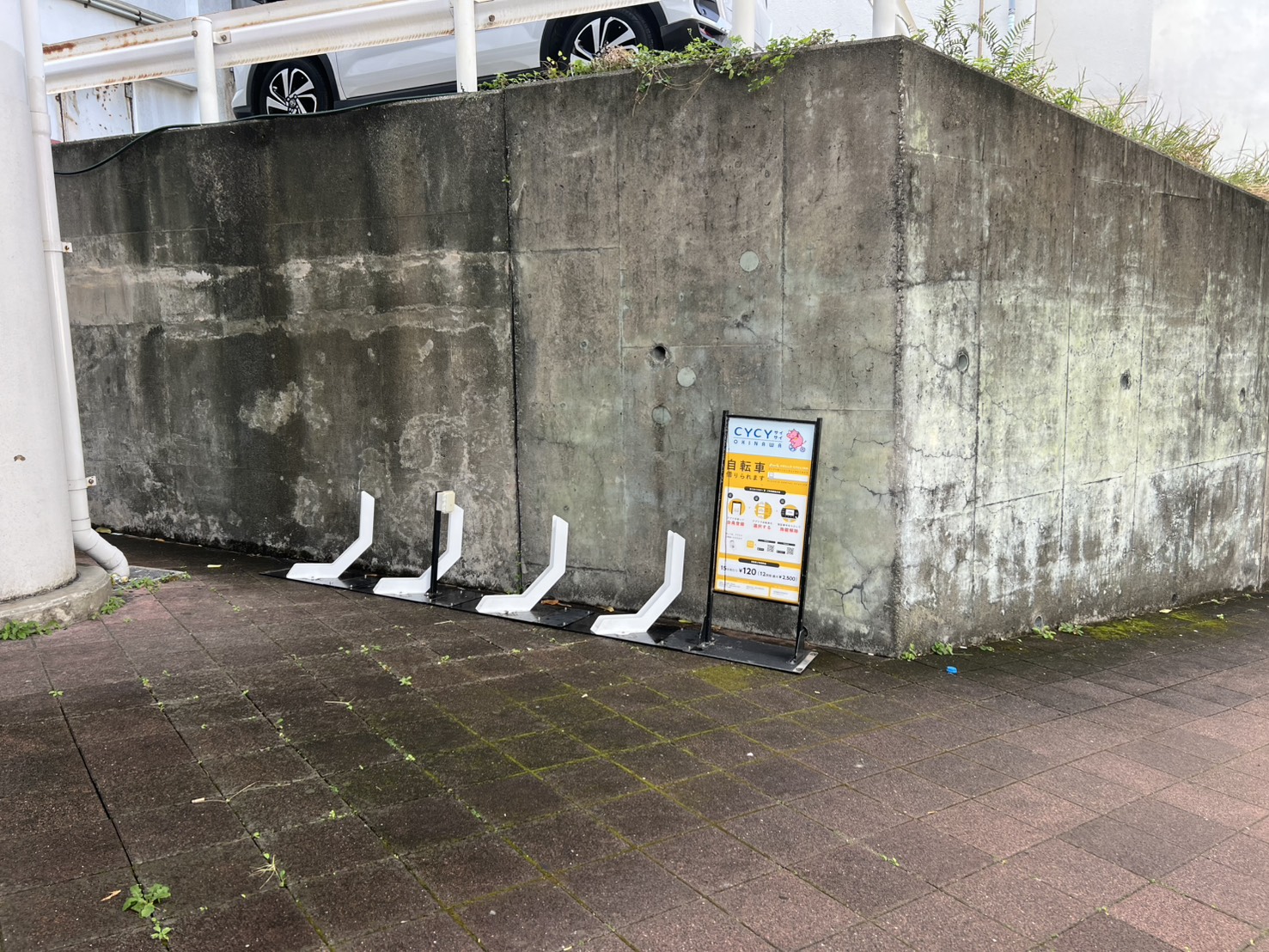 市立病院前駅南口