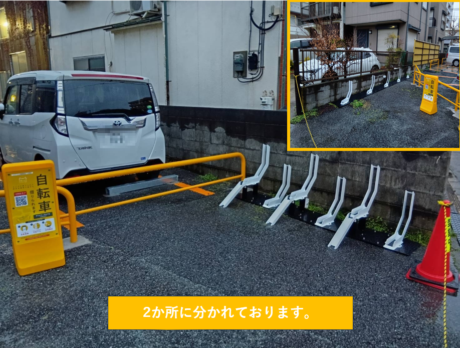 リパーク川崎鋼管通１丁目第2