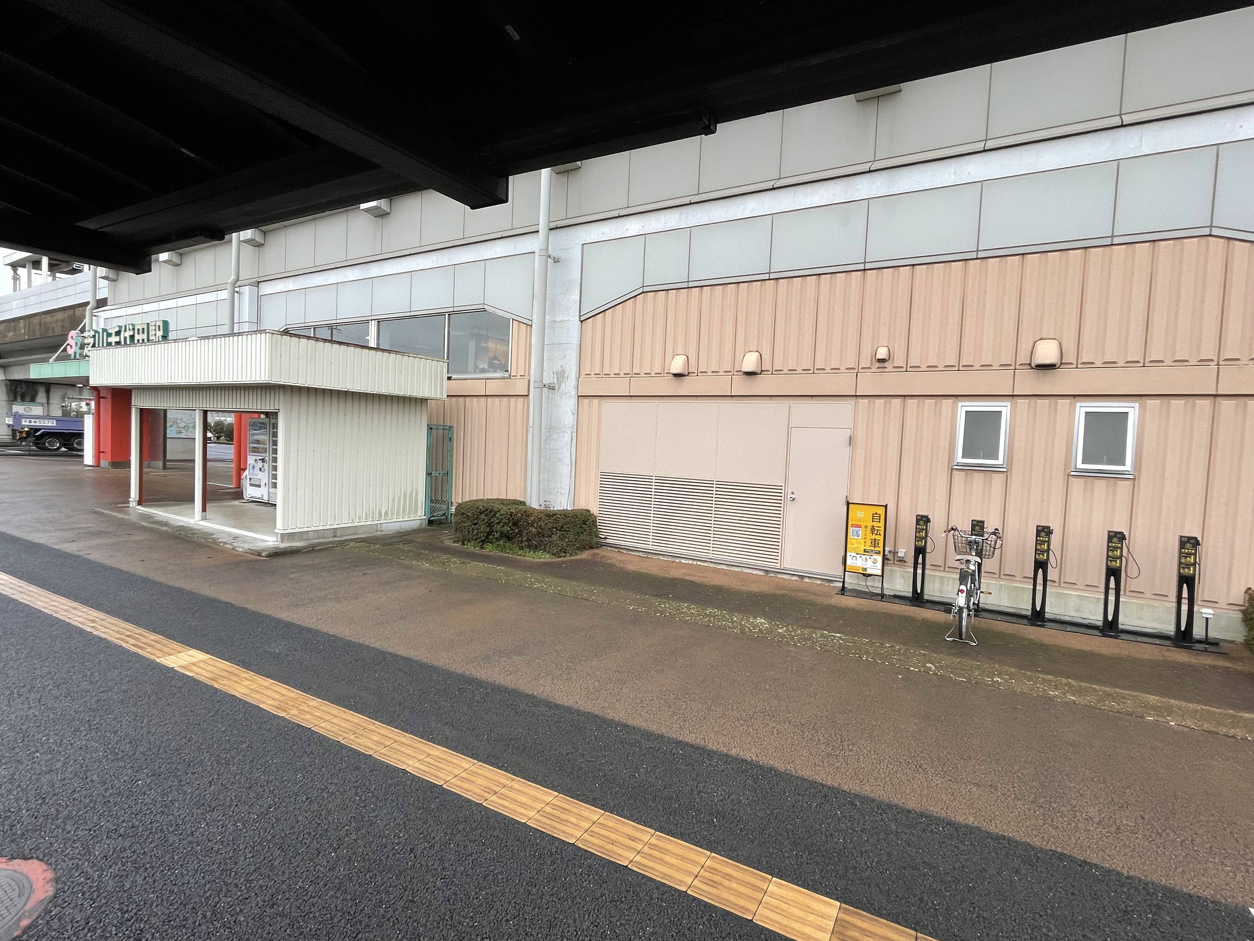 芝山鉄道芝山千代田駅
