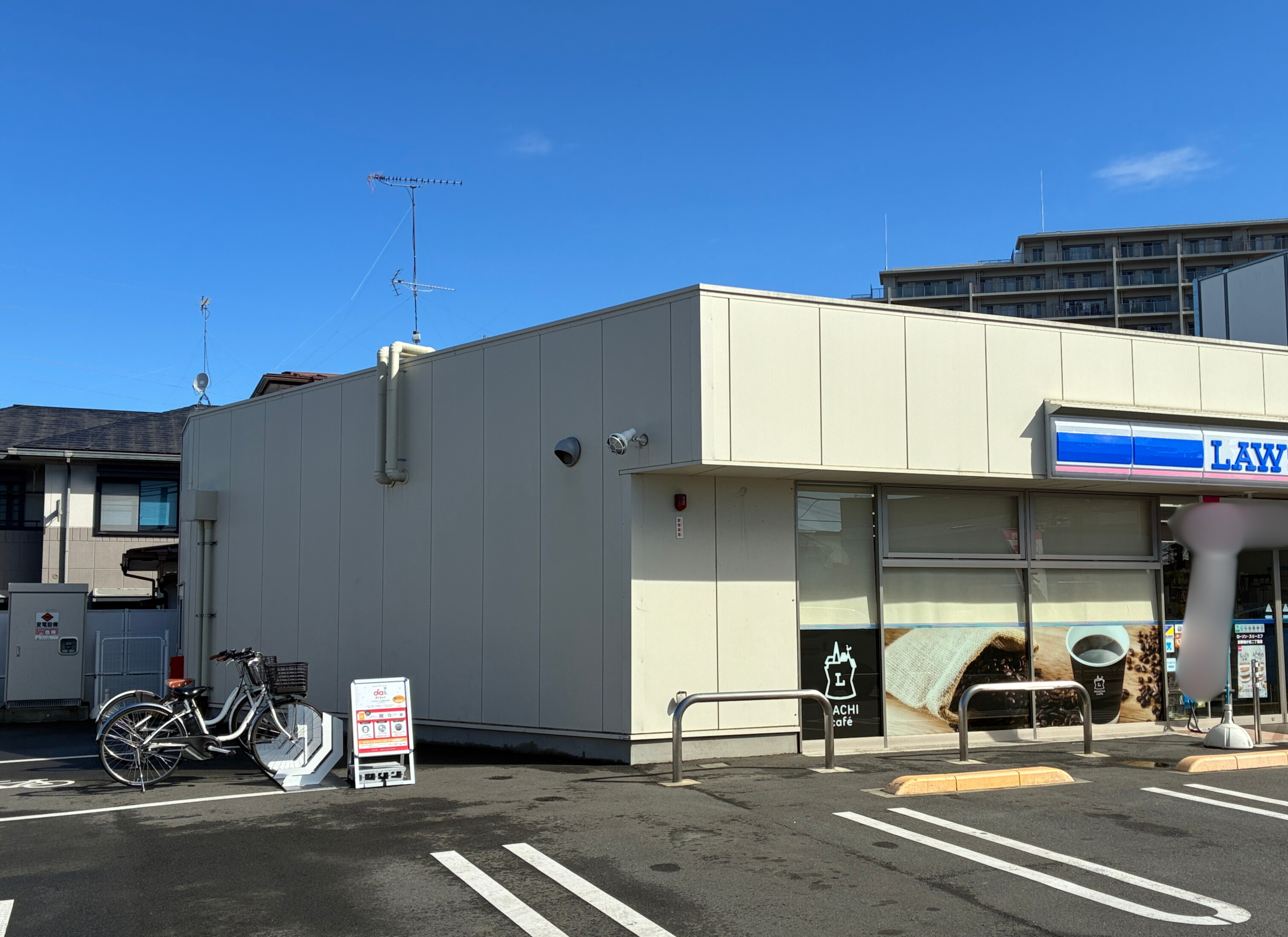 ローソン・スリーエフ　日野旭が丘二丁目店