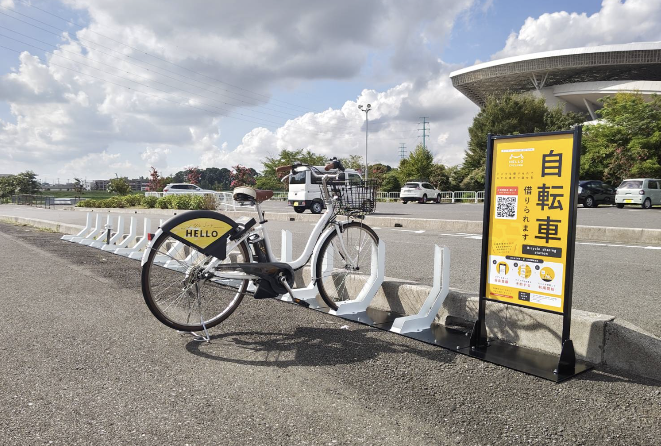 埼玉スタジアム2002公園 北第二駐車場 (HELLO CYCLING ポート)の画像1