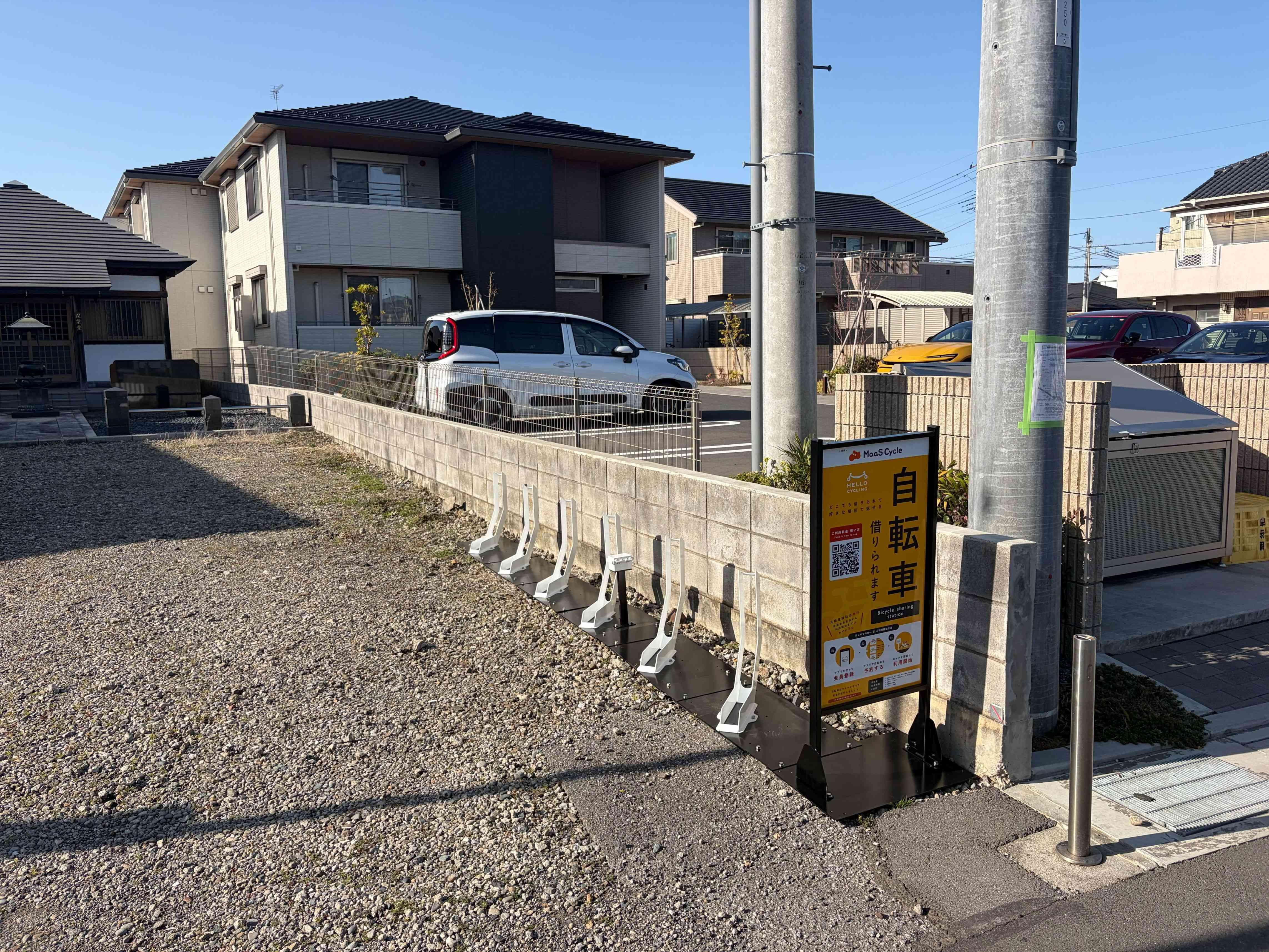 地蔵院第3駐車場　