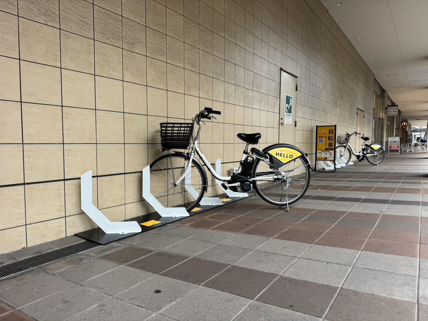 あまがさきキューズモール