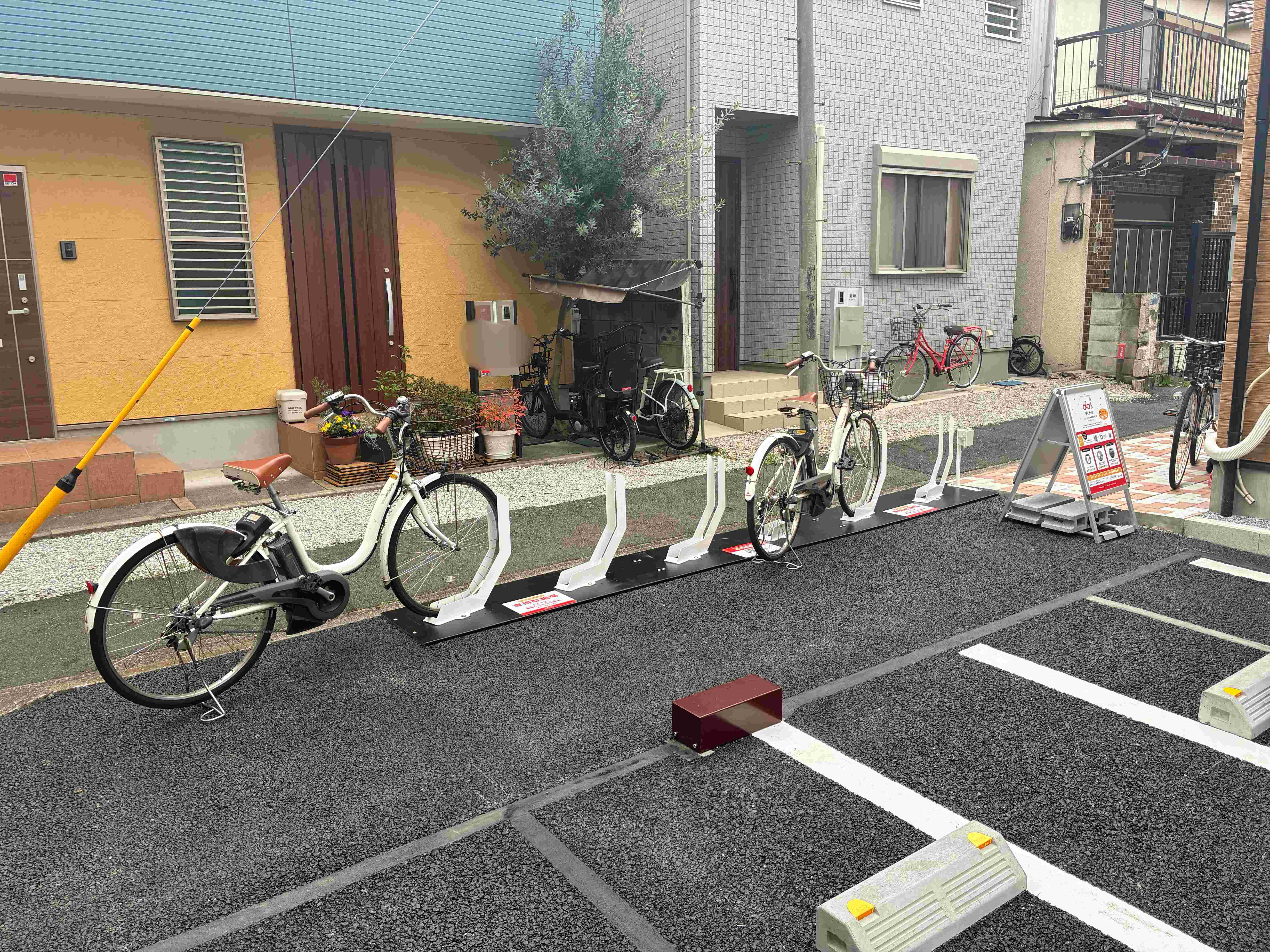 コインパーク大久保2丁目第2