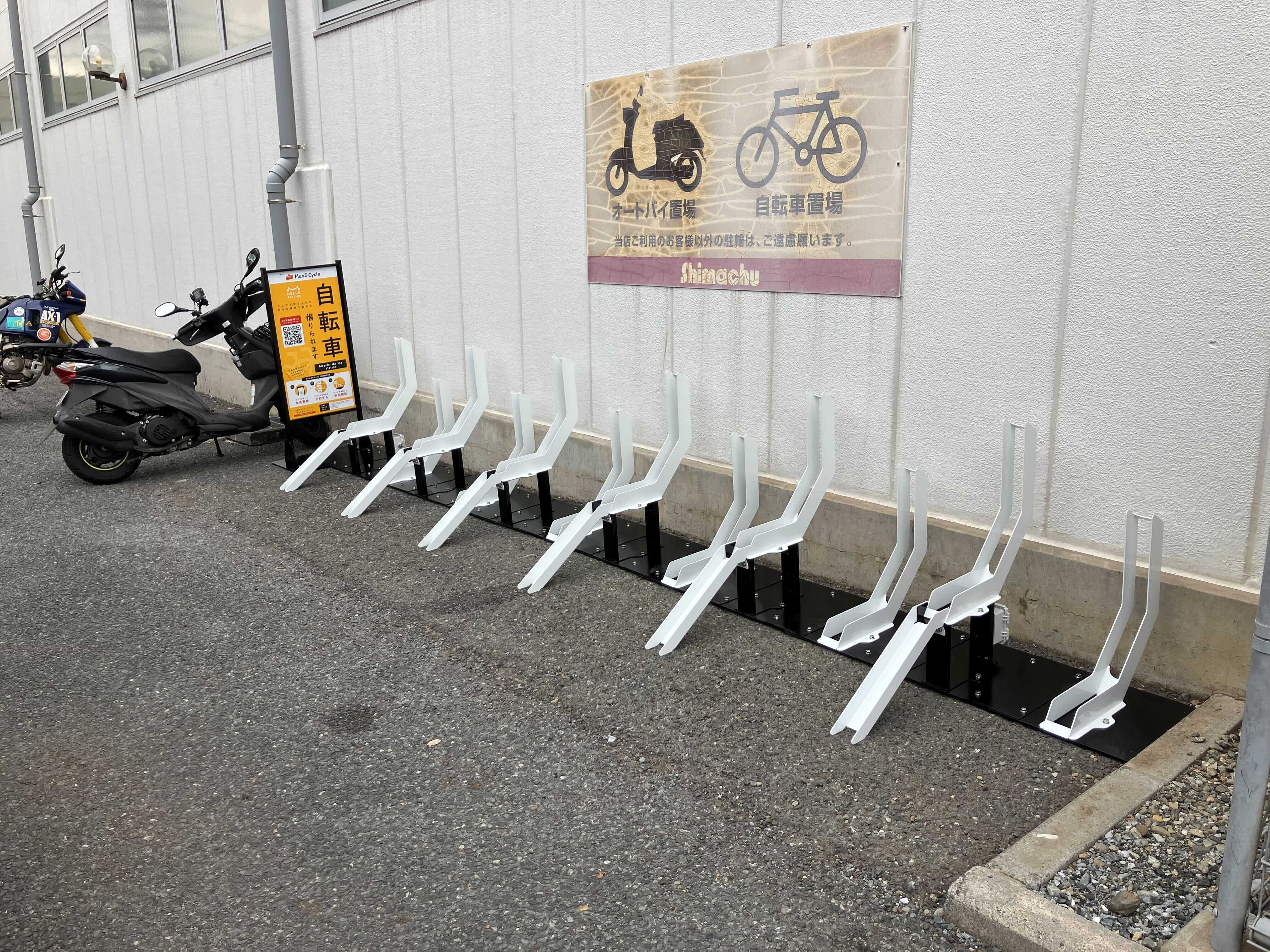 島忠大田千鳥店