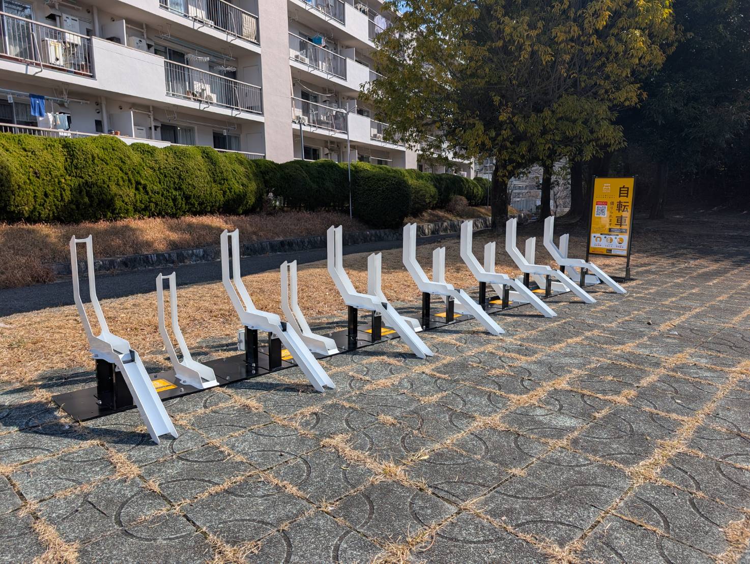 千里北町公園 (HELLO CYCLING ポート)の画像1