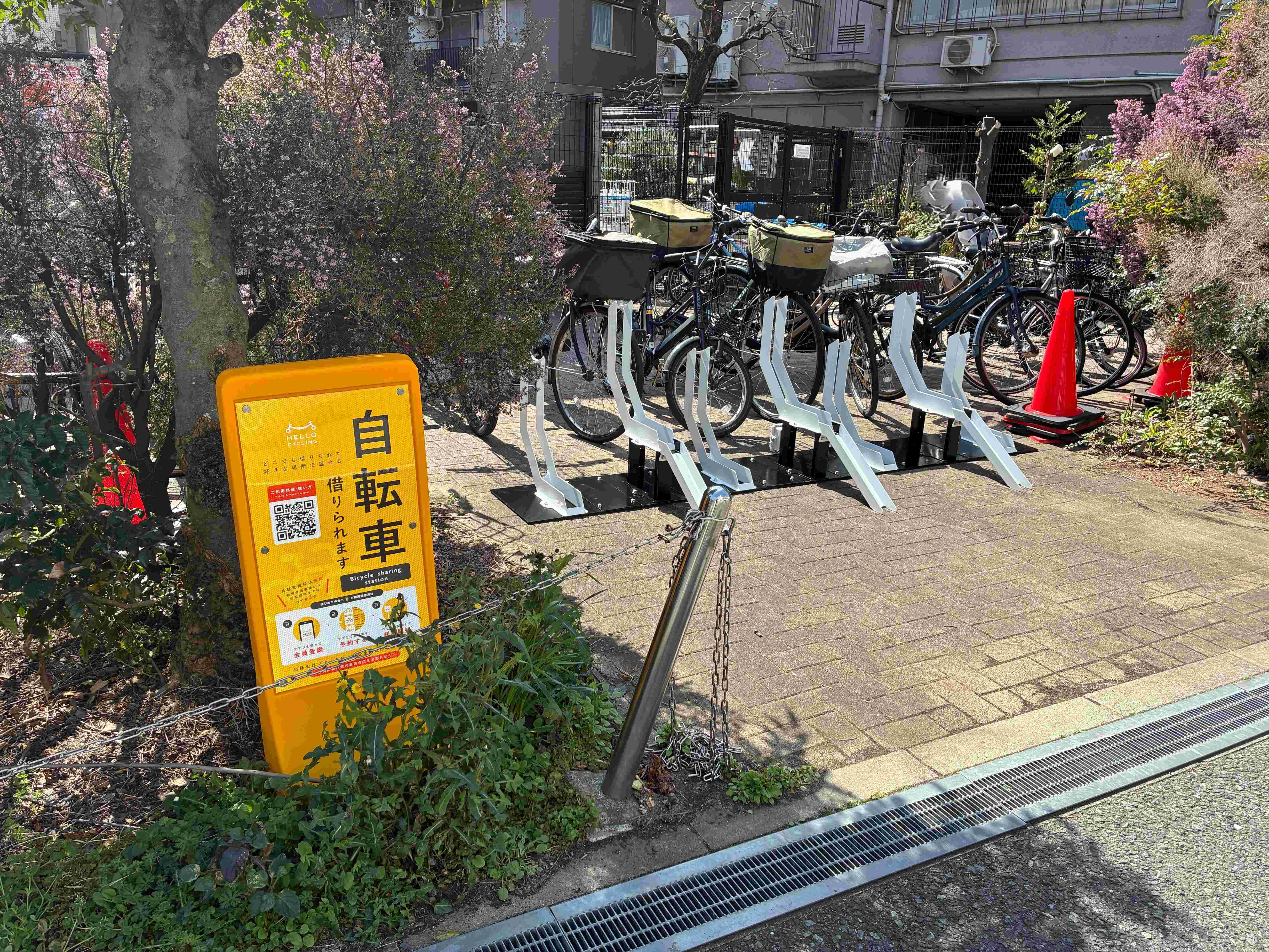 島忠 ホームズ仙川店