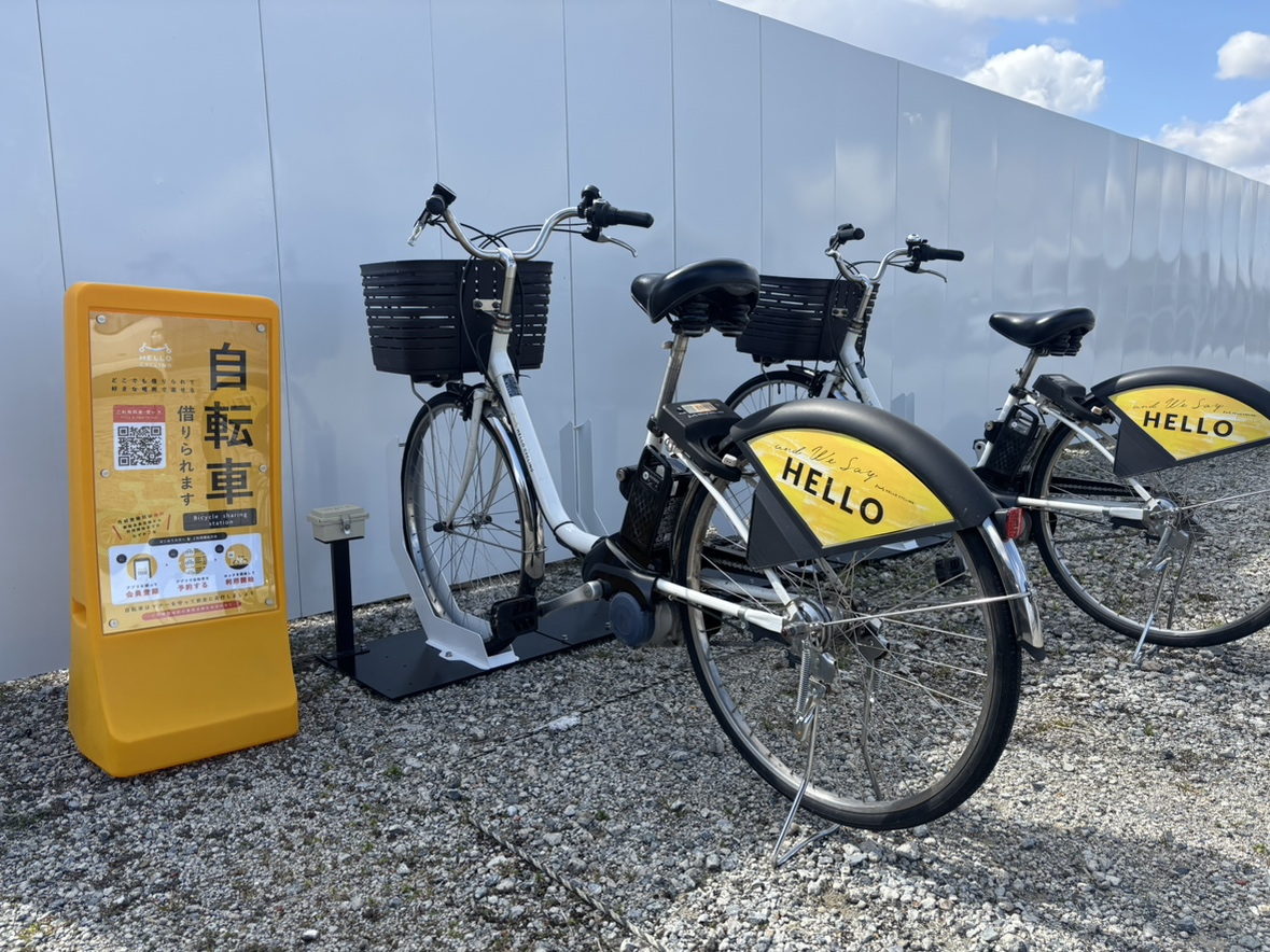 米杉建設資材置場