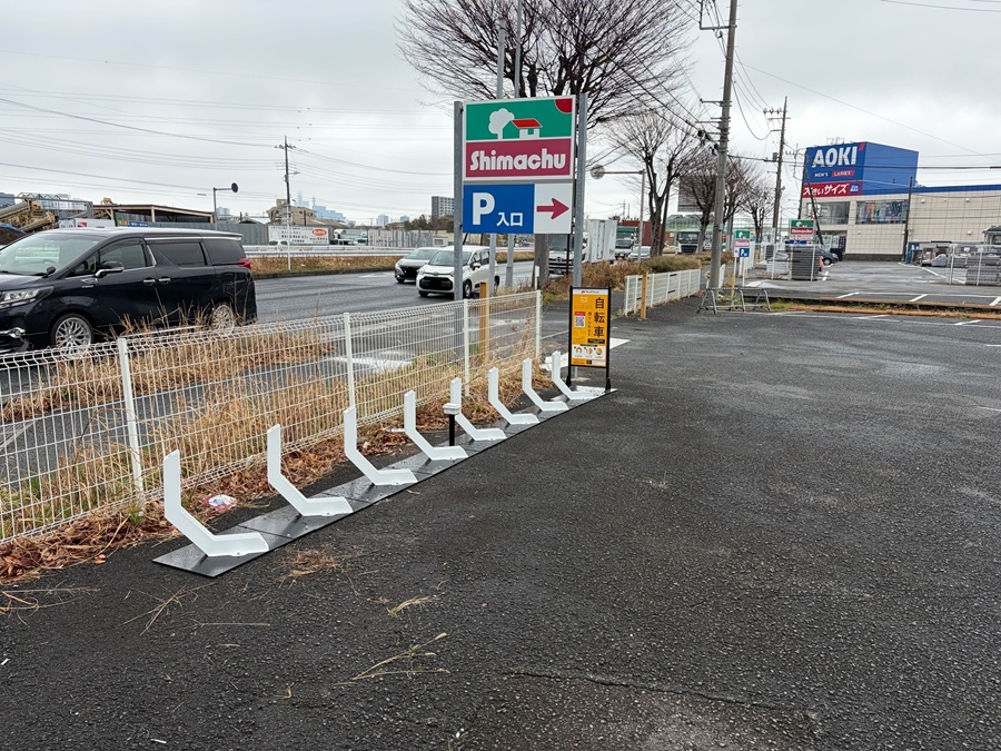 島忠　大宮本店