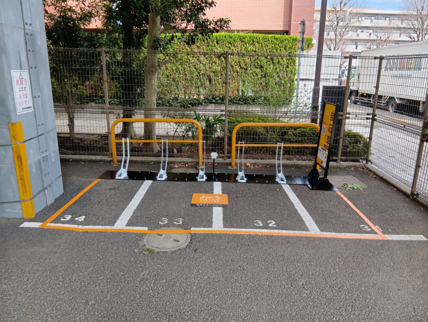 茅ヶ崎近隣センター前第２駐車場