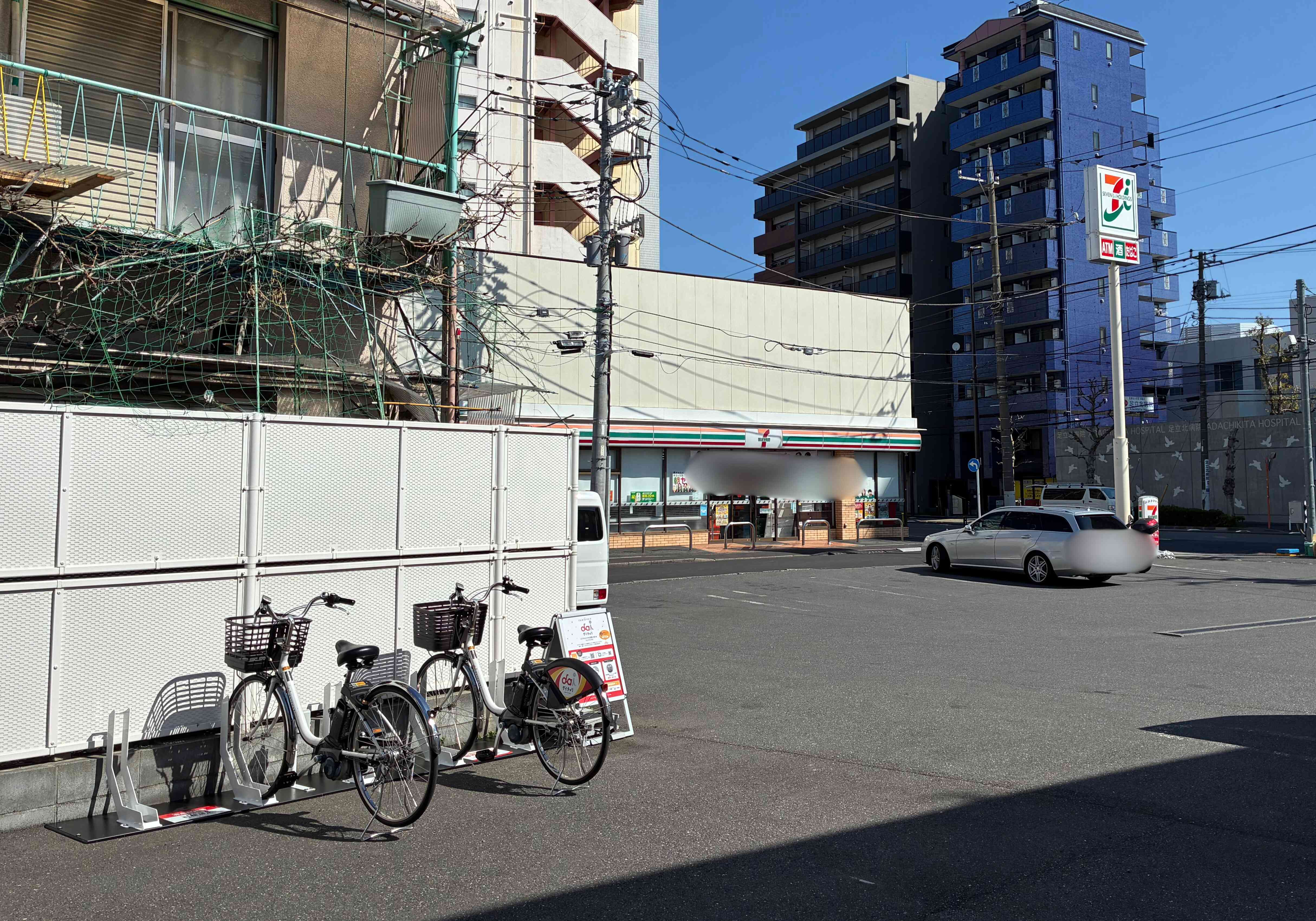 セブンイレブン　足立西保木間４丁目店