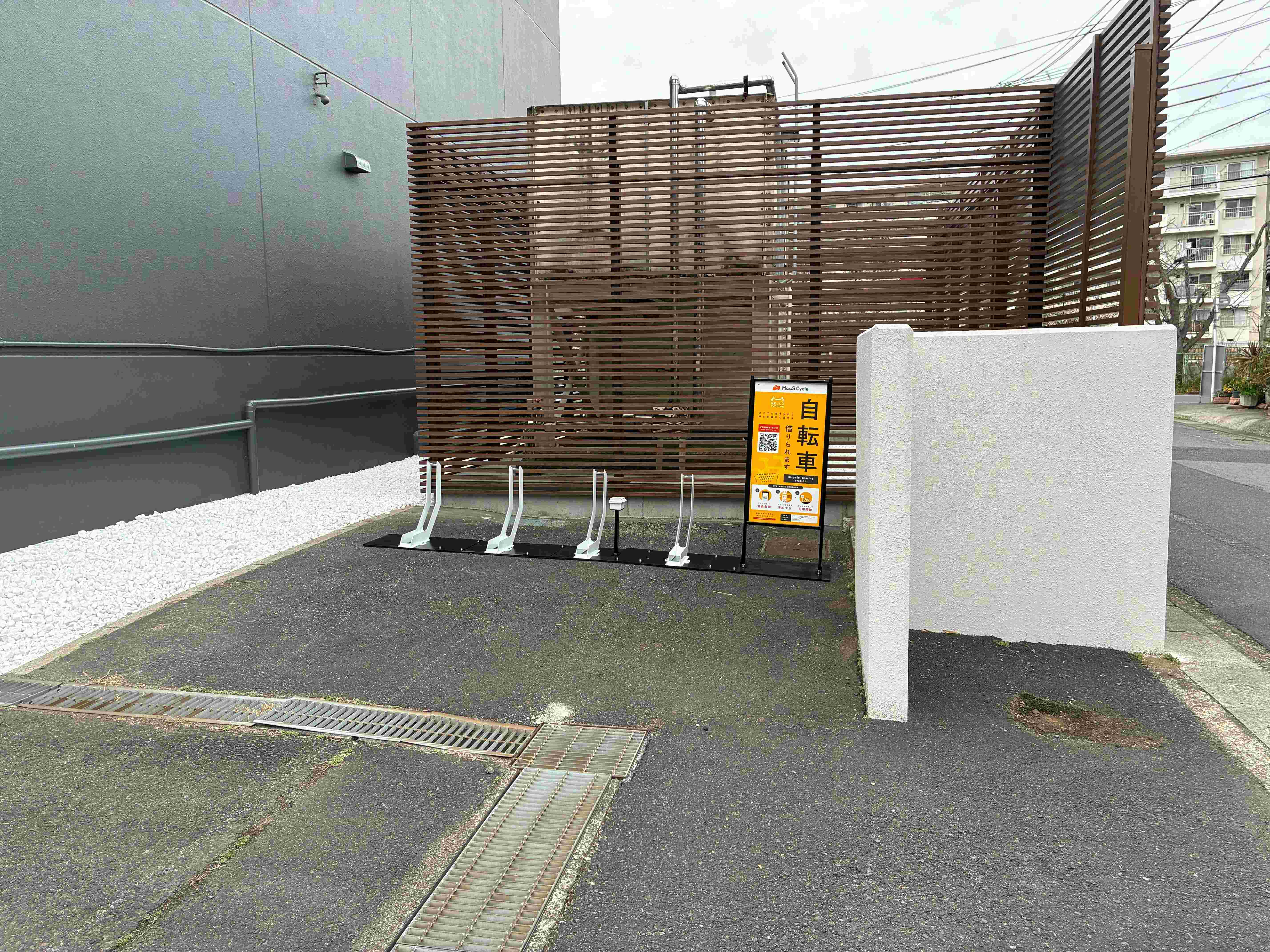 千間台西1丁目24-3