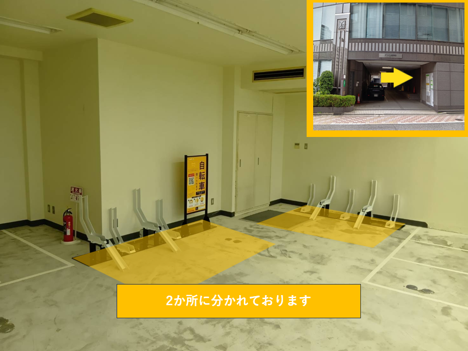 プライム東神田