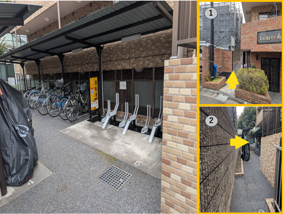 ロアール高円寺