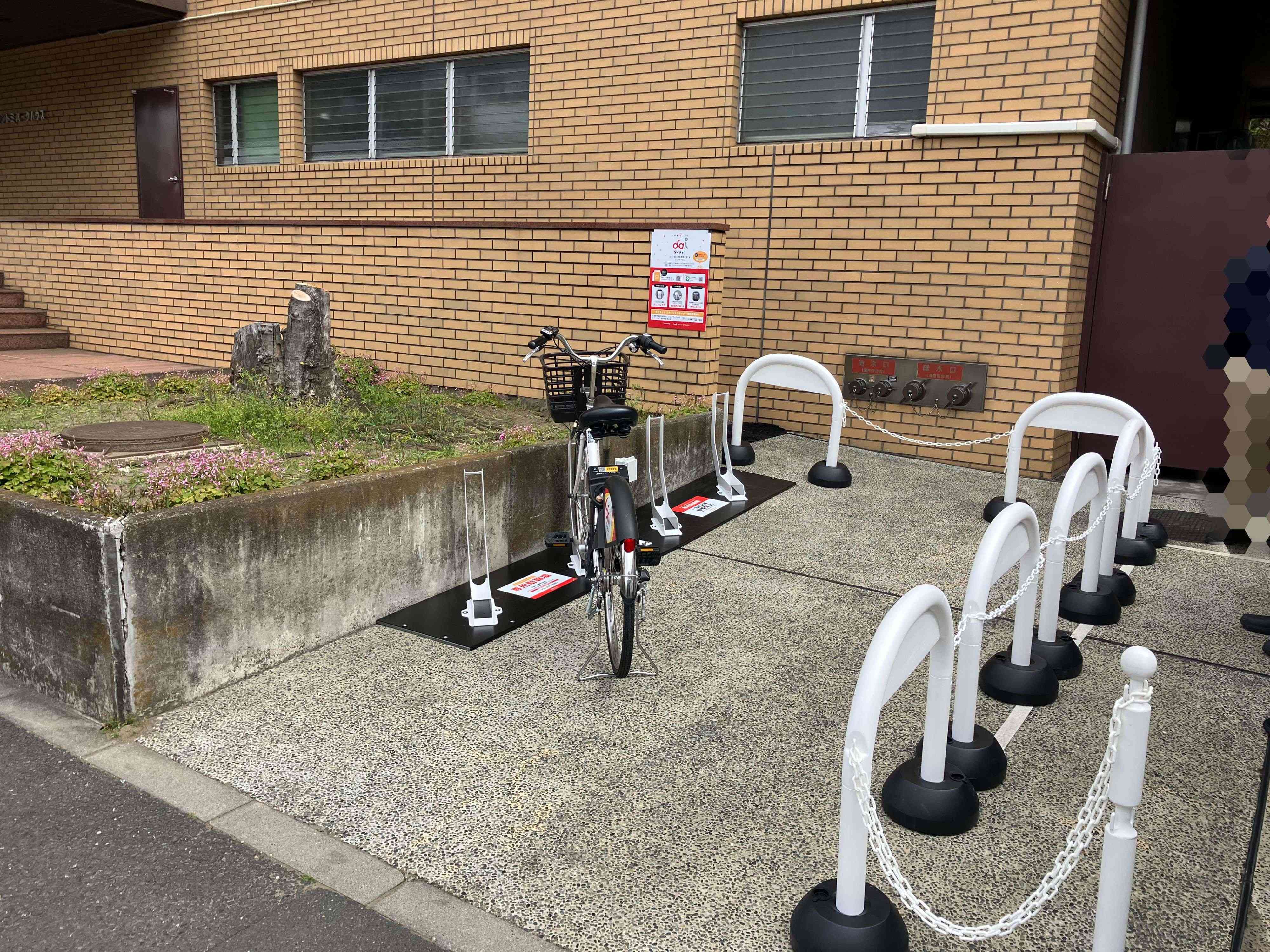 マントミパークハウス