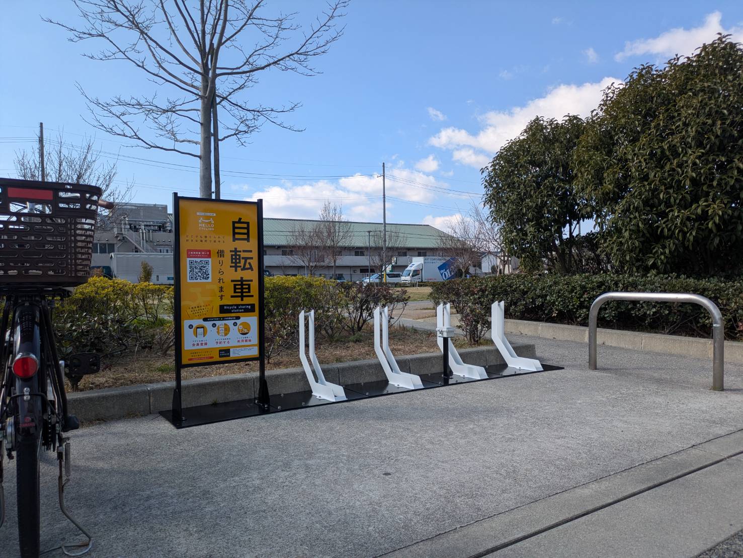 キセラ川西せせらぎ公園