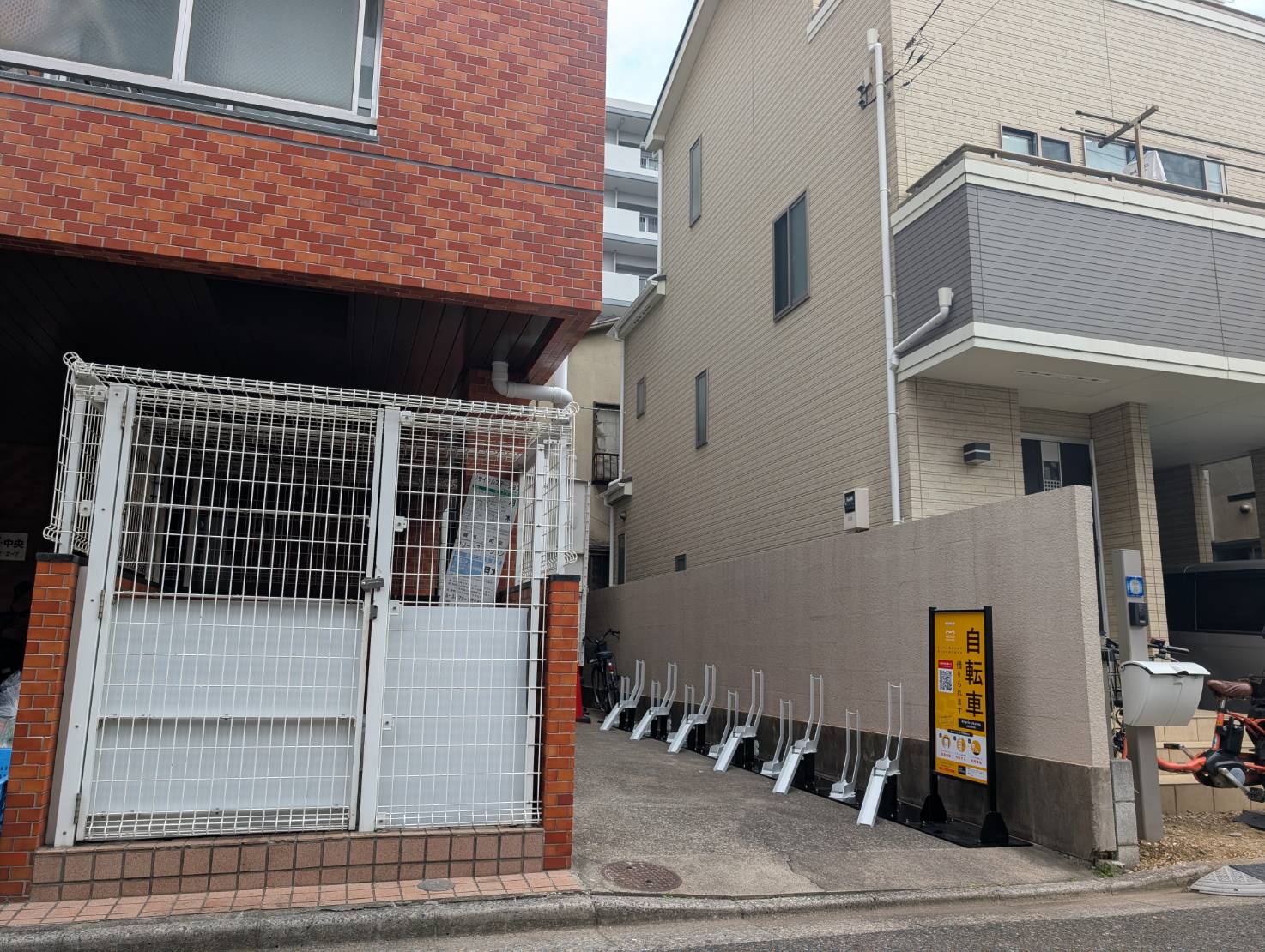 メゾン・ド・中央