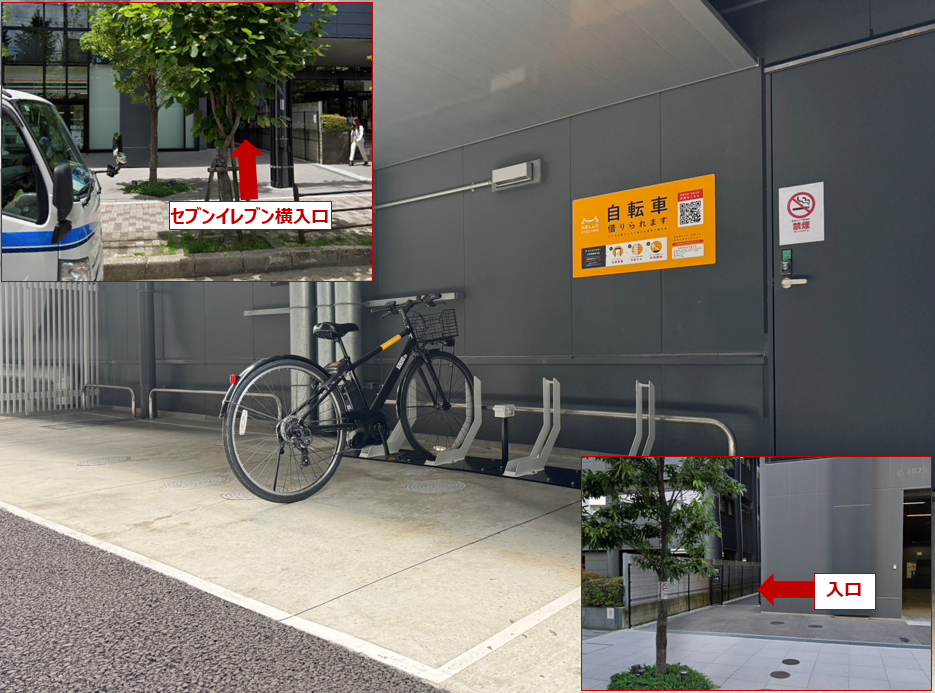 新大阪第2NK ビル