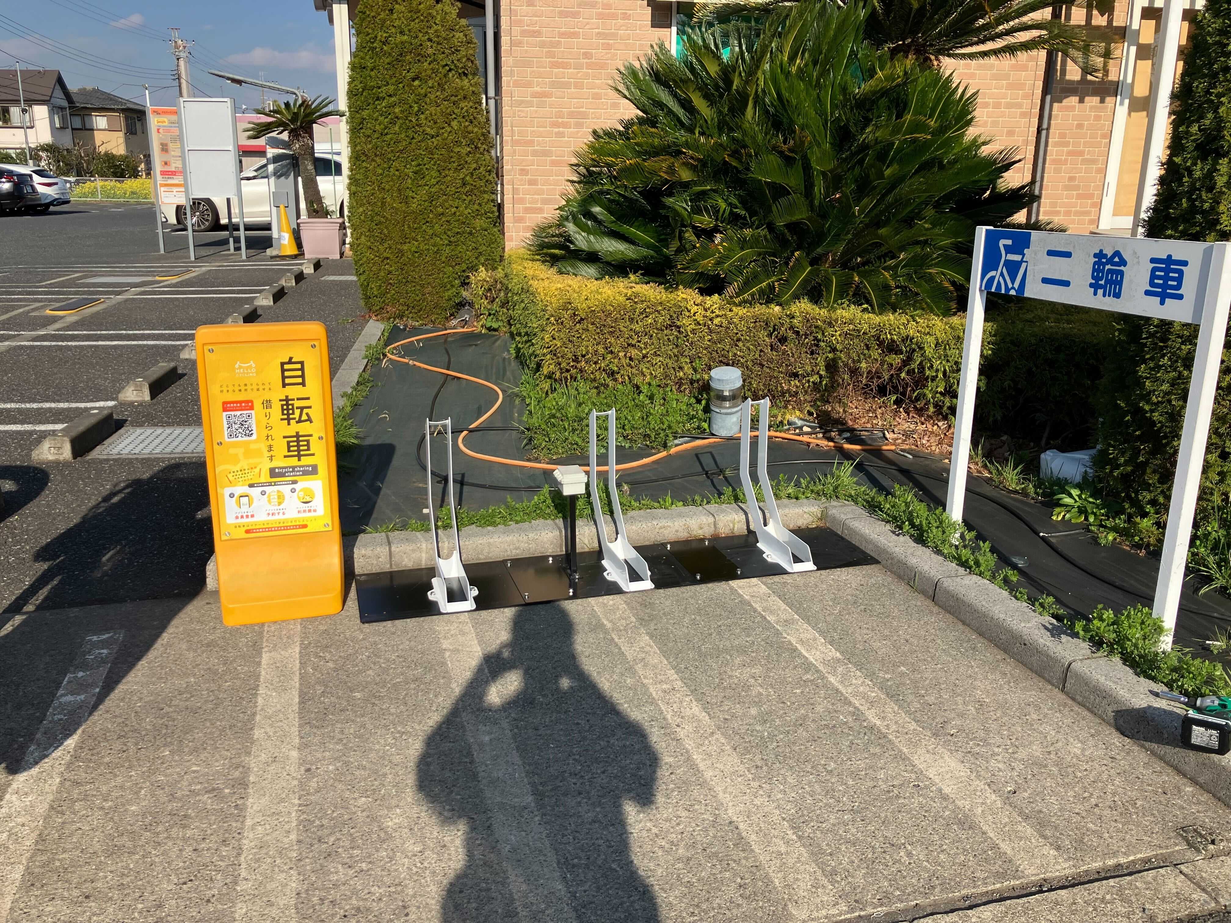 デニーズ二十世紀ヶ丘店