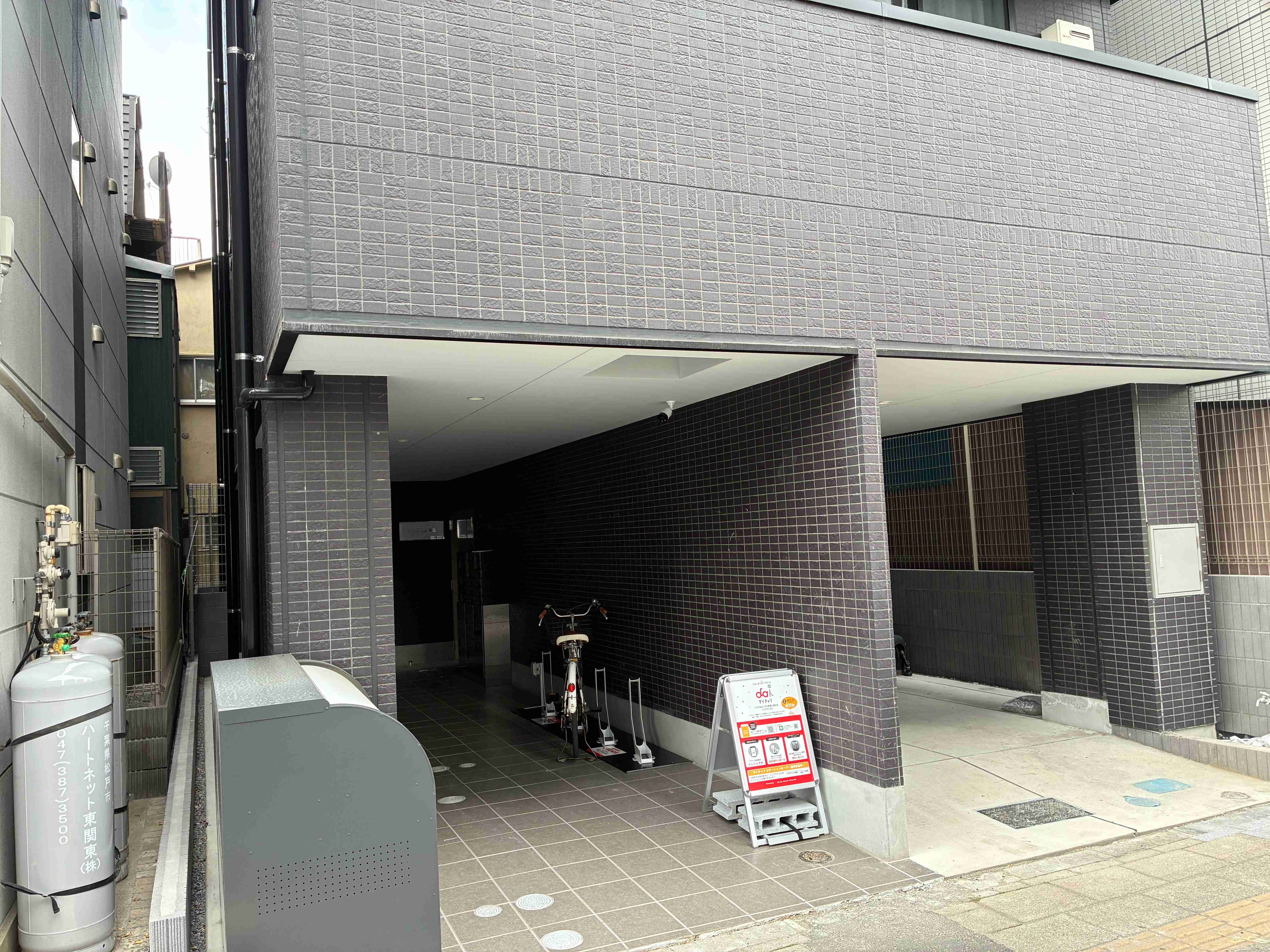 Freesia梅島 (HELLO CYCLING ポート)の画像1