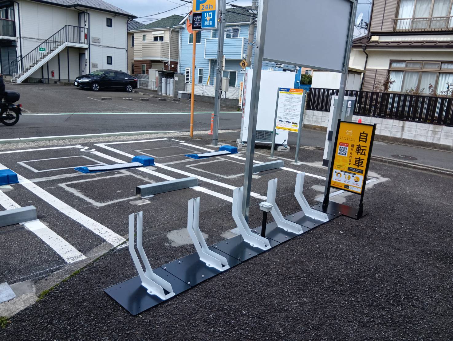 グリーンハイムつきみ野