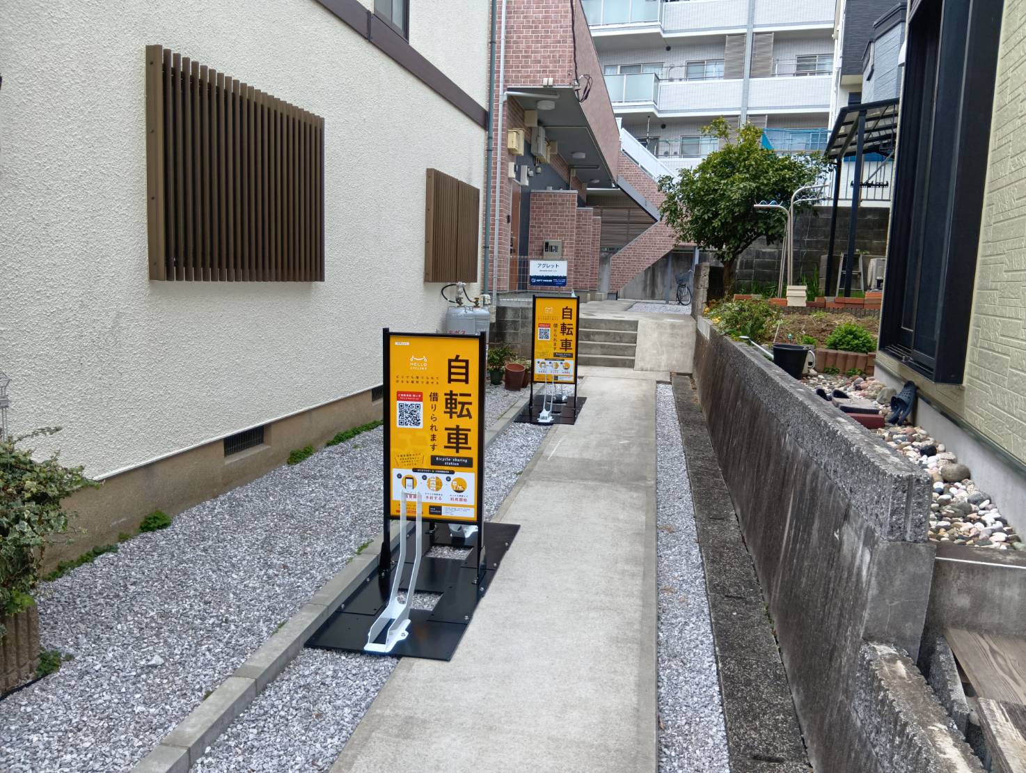 アグレット (HELLO CYCLING ポート)の画像1