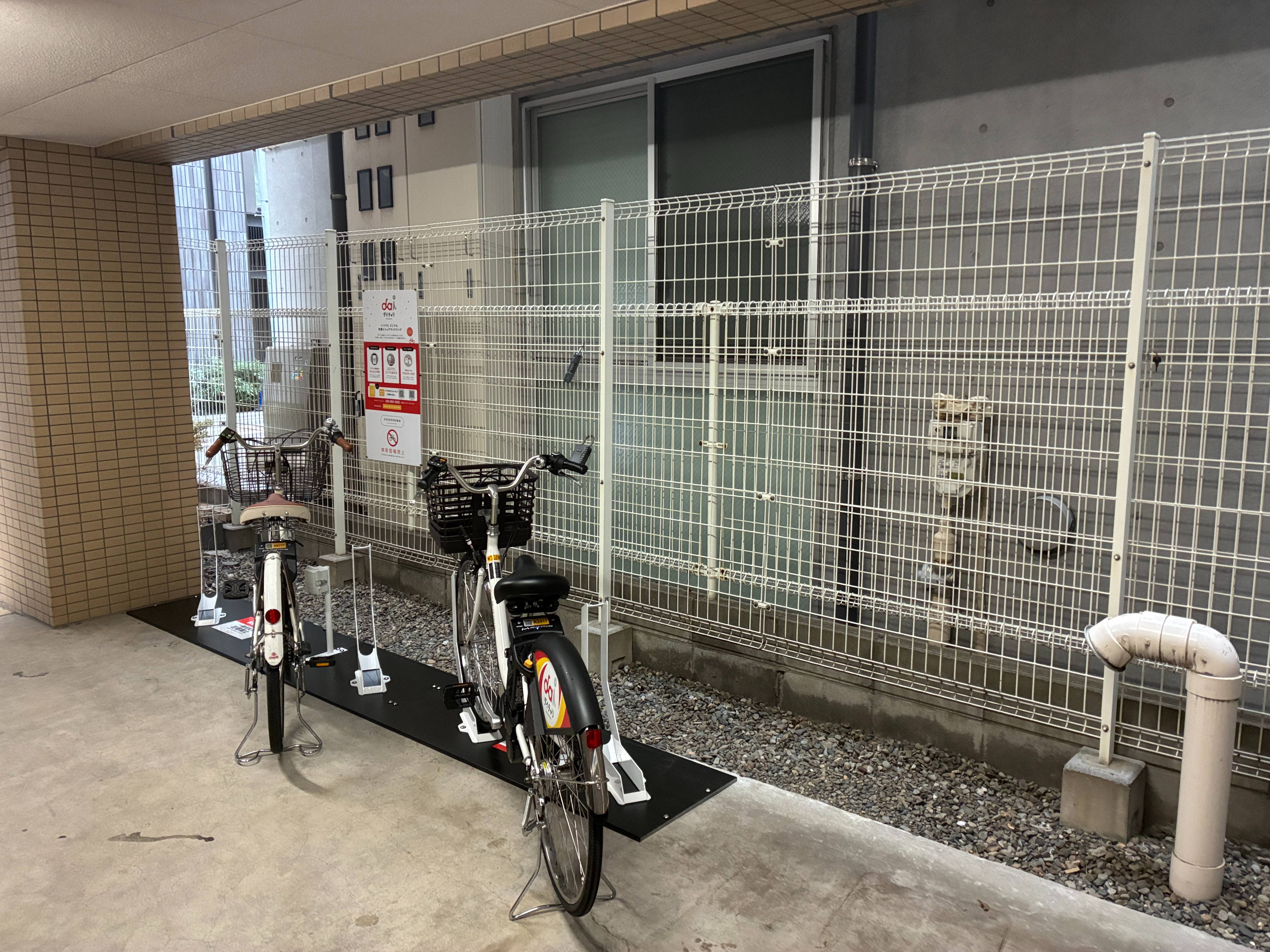 アーバイル新日本橋