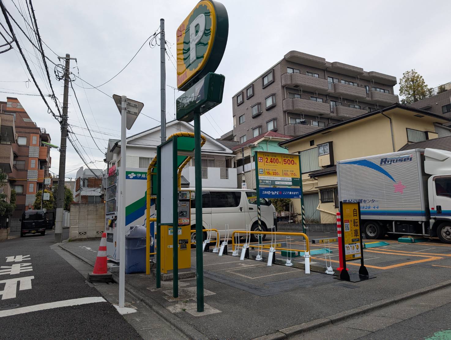 リパーク南烏山３丁目第２